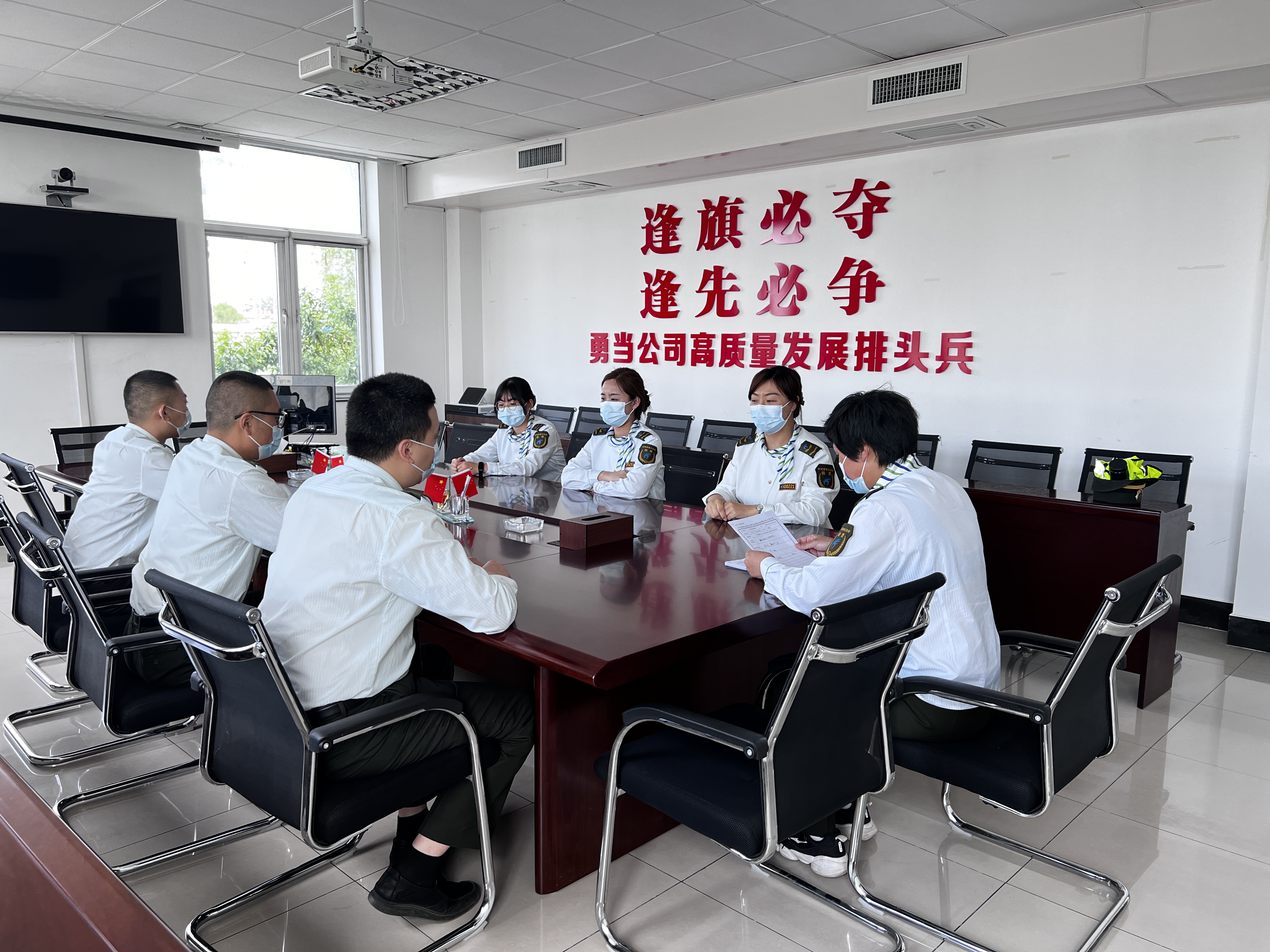 6.54班班会.jpg