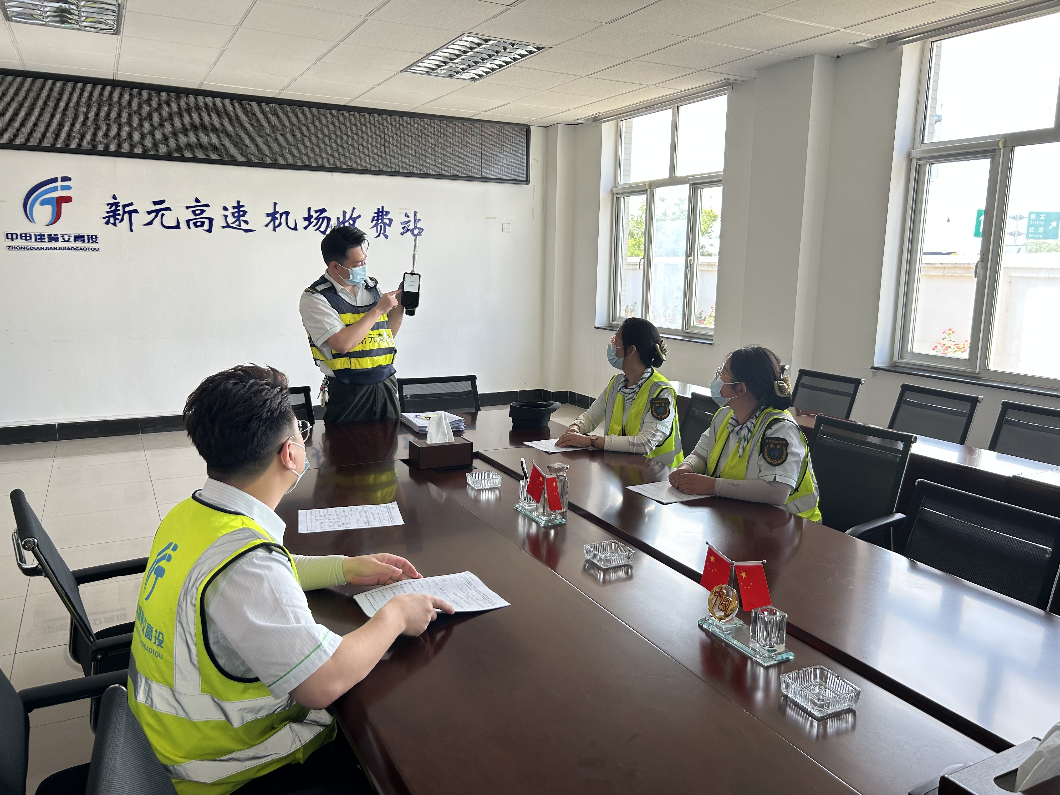 6.5三班学习绿通.jpg