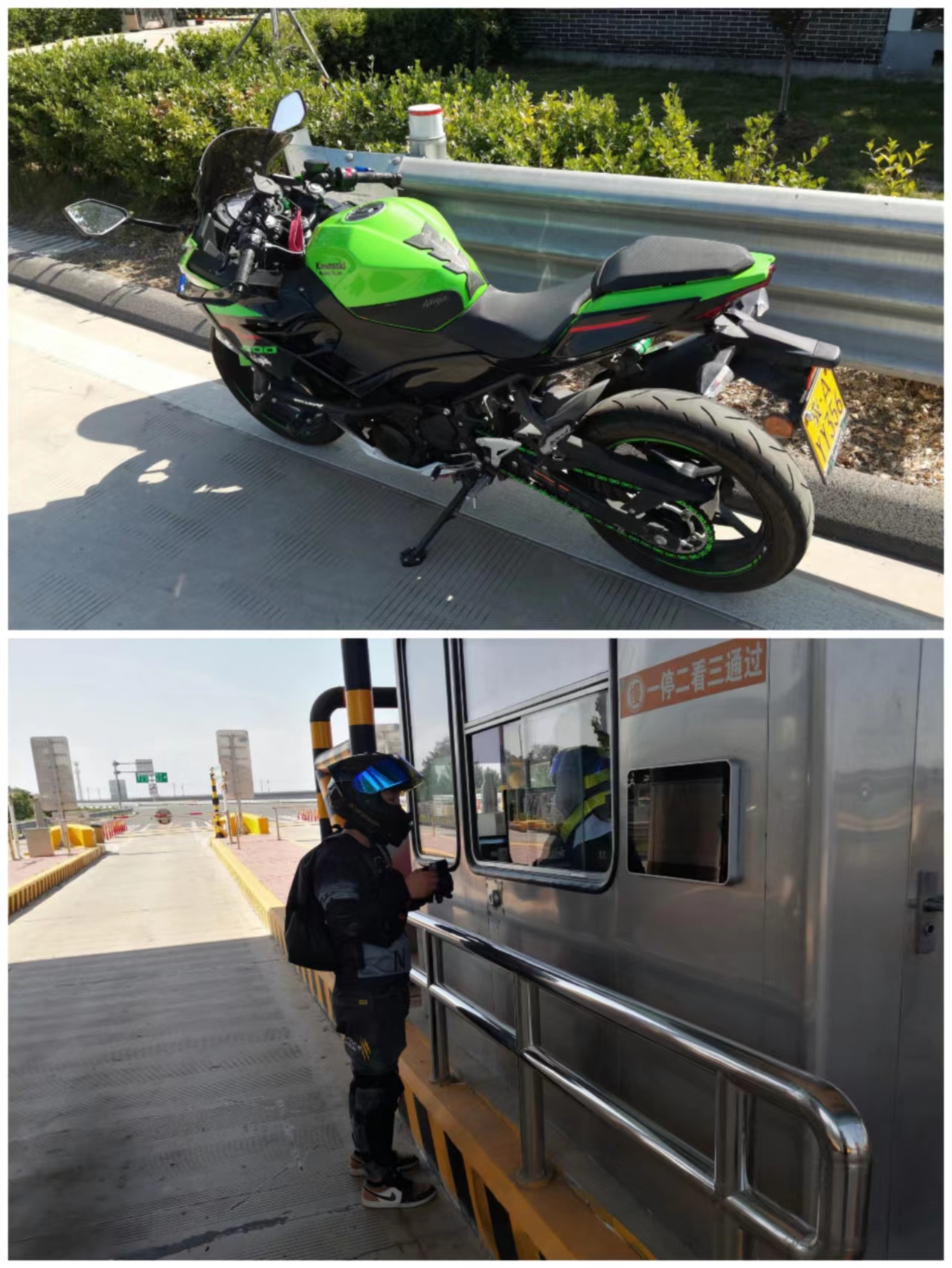 微信图片_20230606150646.jpg