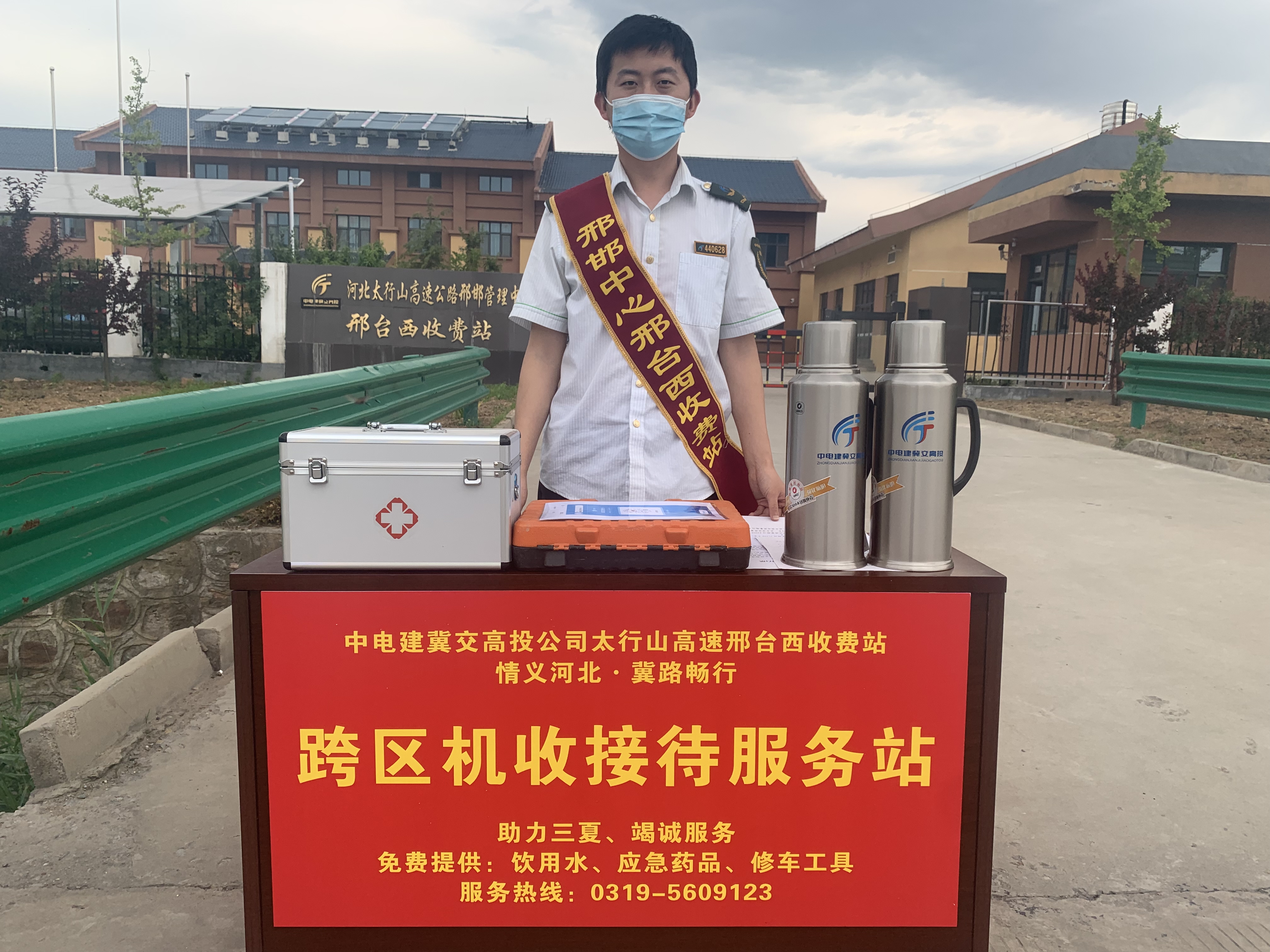 C:\Users\Administrator\Desktop\微信图片_20230607110043.jpg