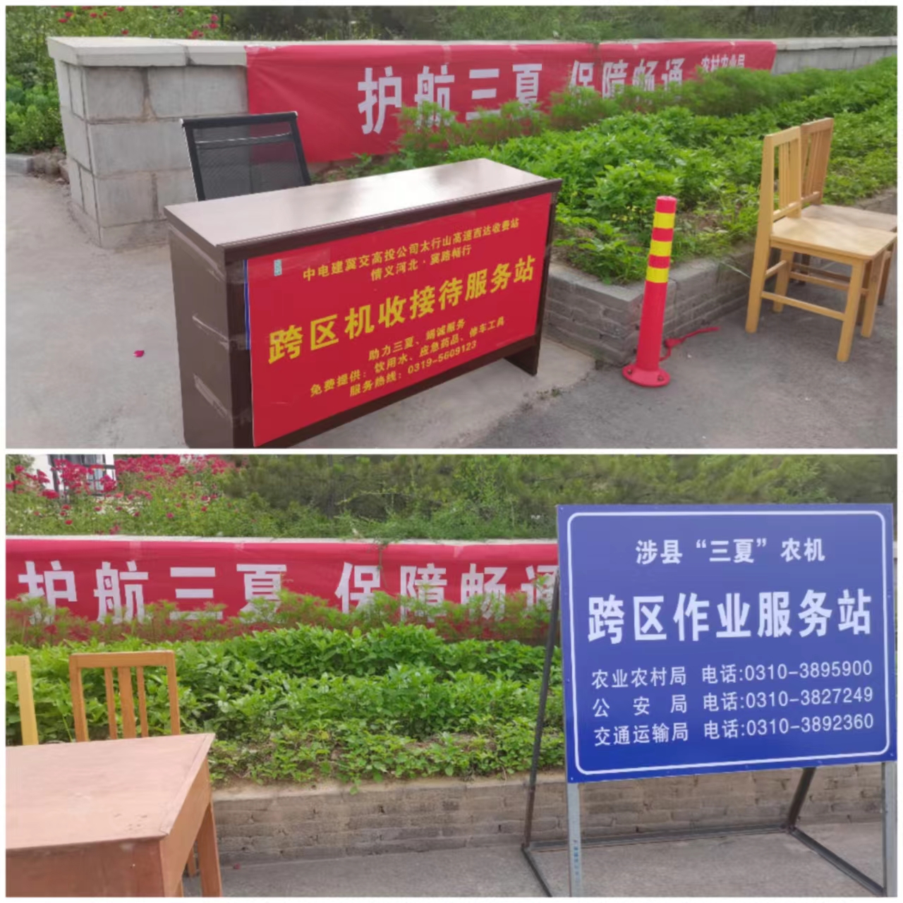 热热.jpg