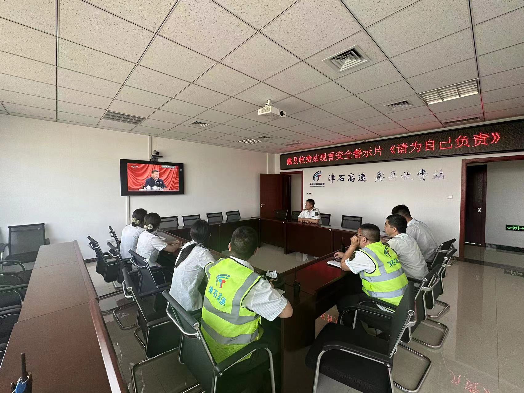 微信图片_20230609080614.jpg