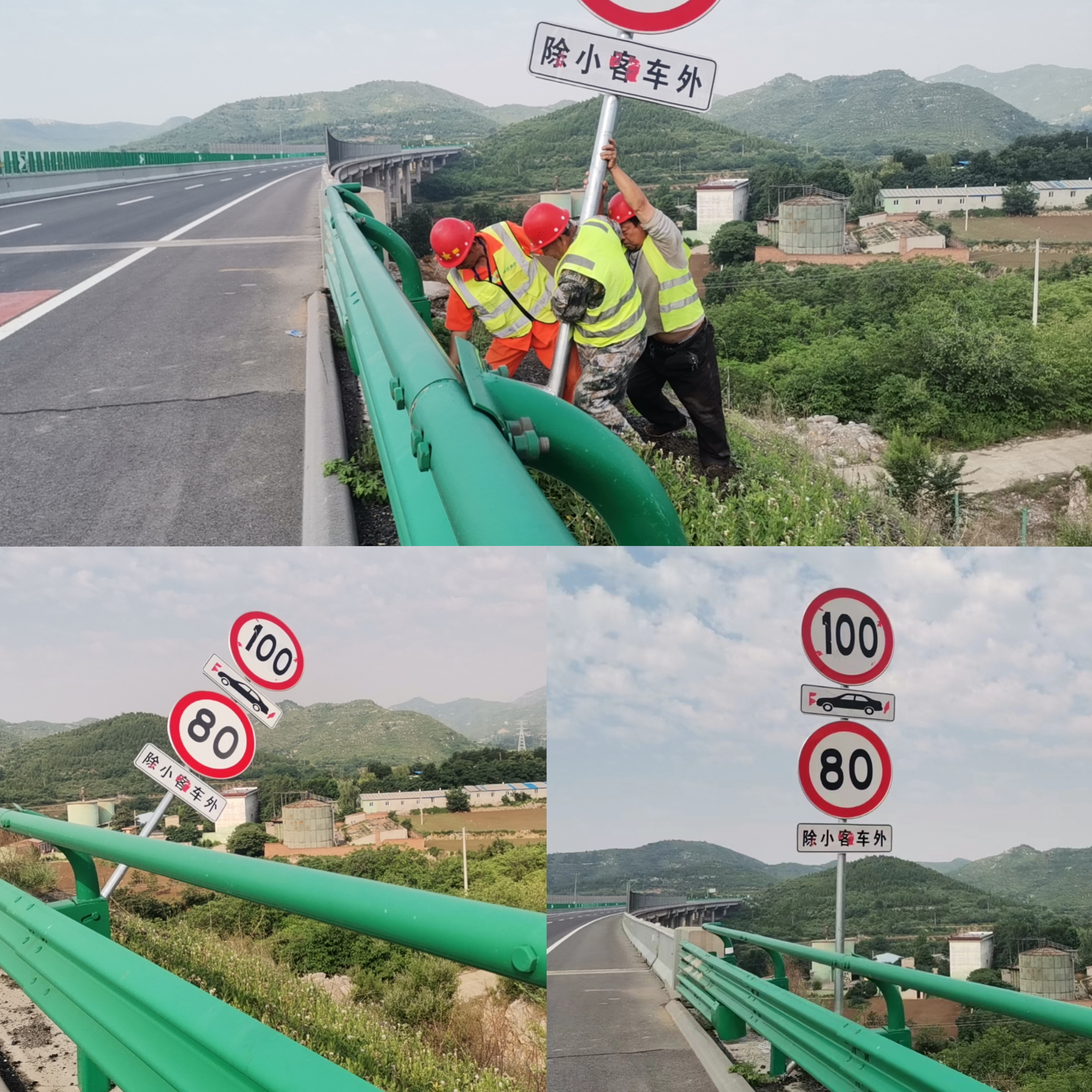 微信图片_20230612091505.jpg 微信图片_20230612091505.jpg