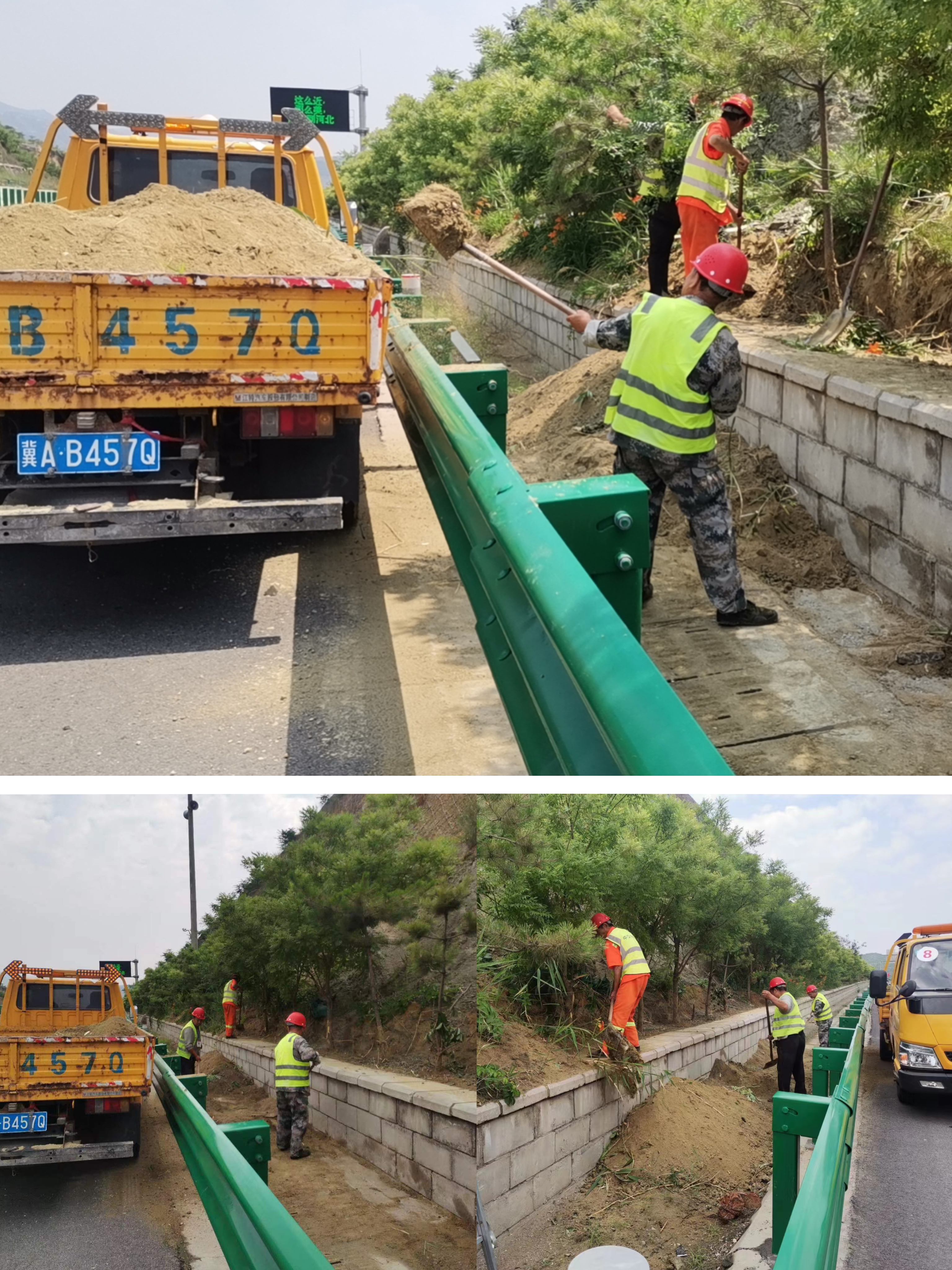 微信图片_20230612103601.jpg 微信图片_20230612103601.jpg