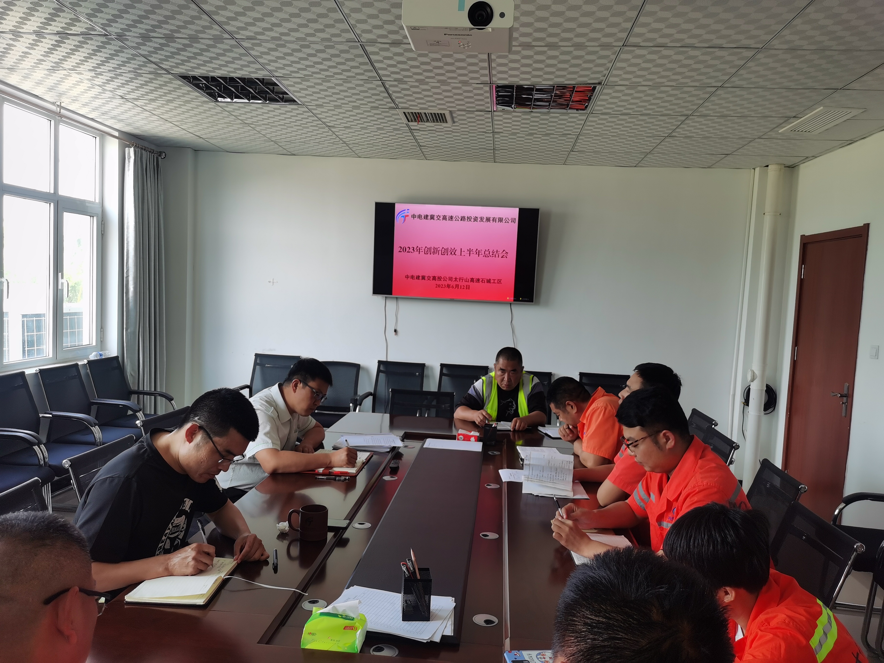 微信图片_20230612171944.jpg 微信图片_20230612171944.jpg