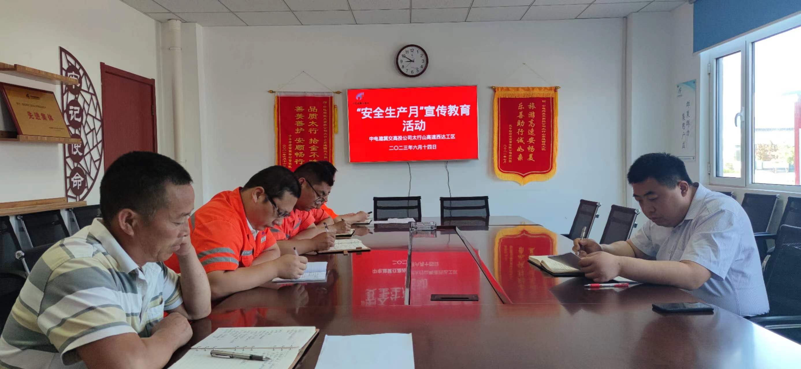 微信图片_202306140919053.jpg