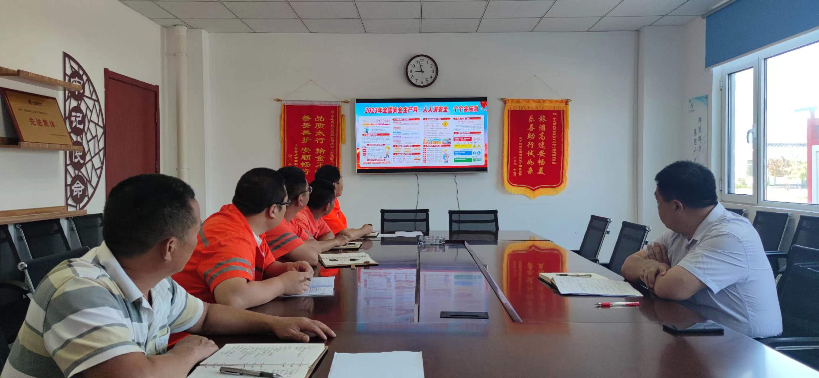 微信图片_202306140919065.jpg