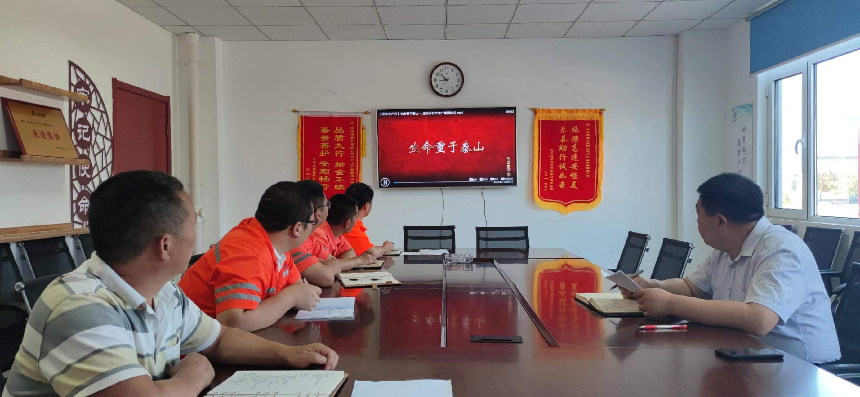 微信图片_202306140919057.jpg