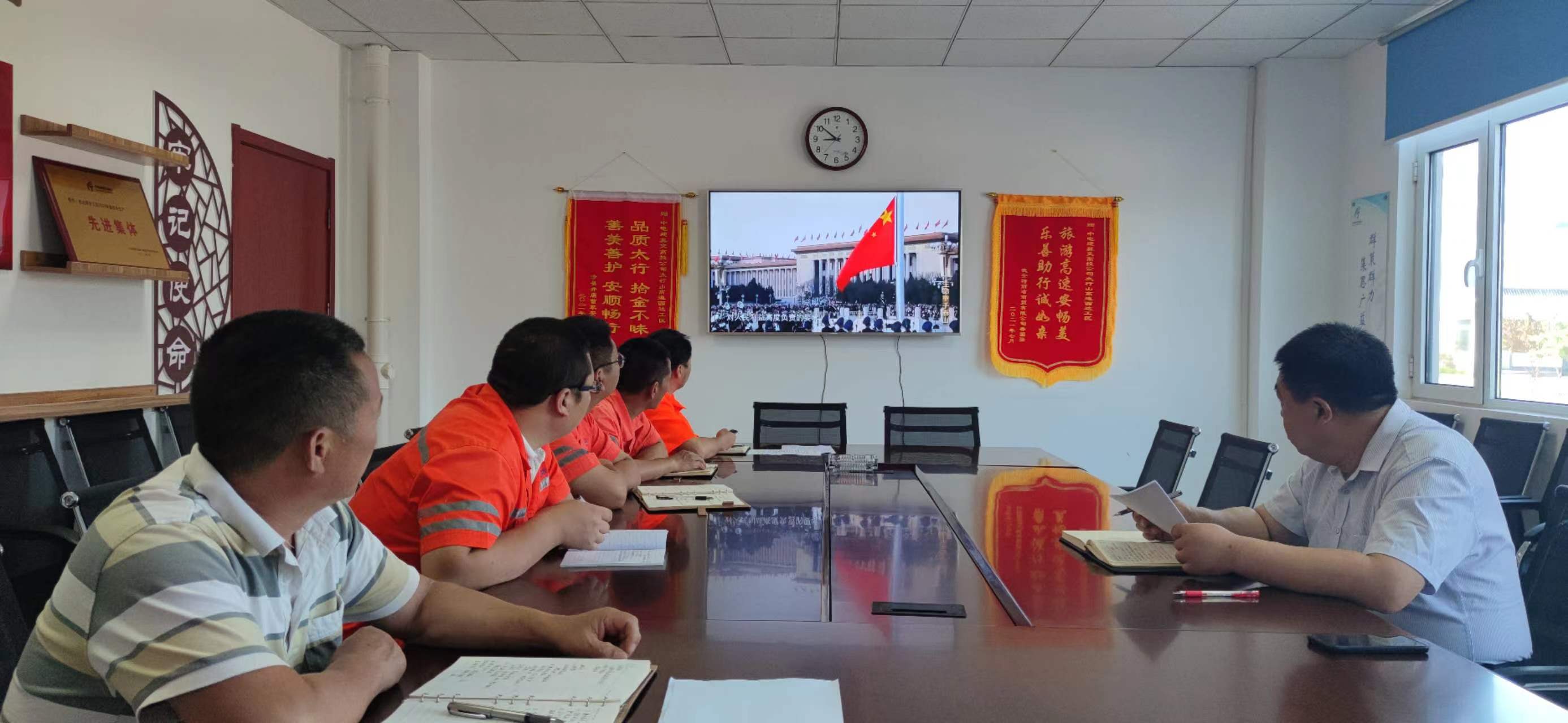 微信图片_20230614091905.jpg