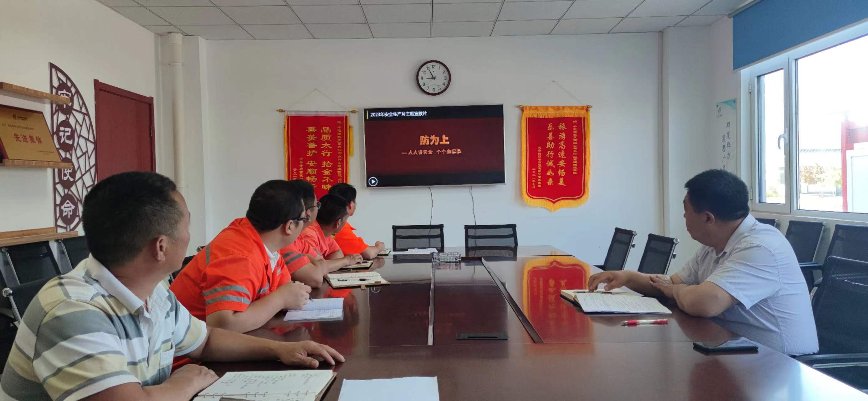 微信图片_20230614091906.jpg