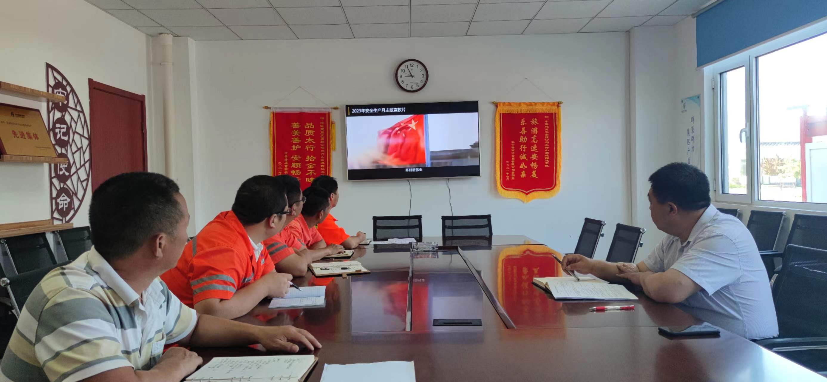 微信图片_2023061409190522.jpg