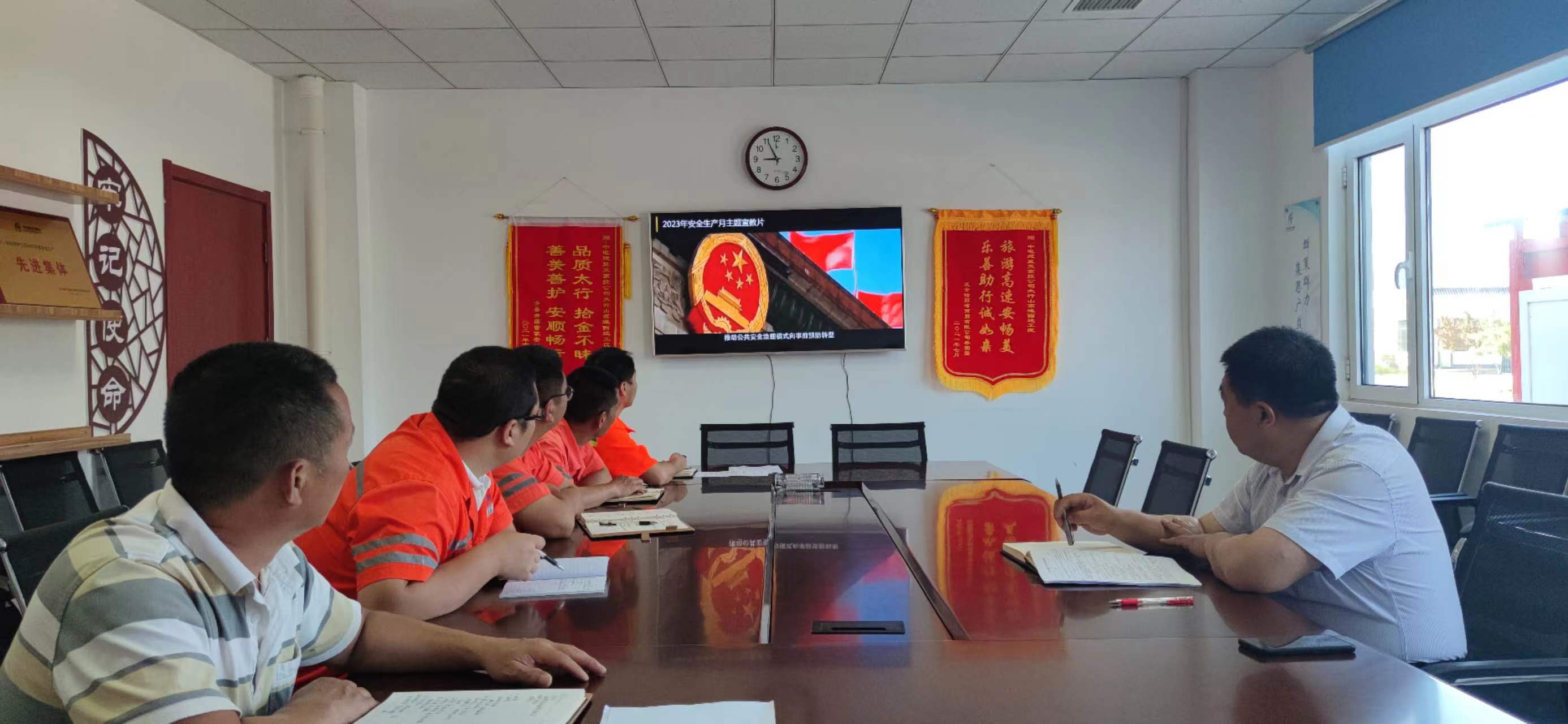 微信图片_202306140919063.jpg