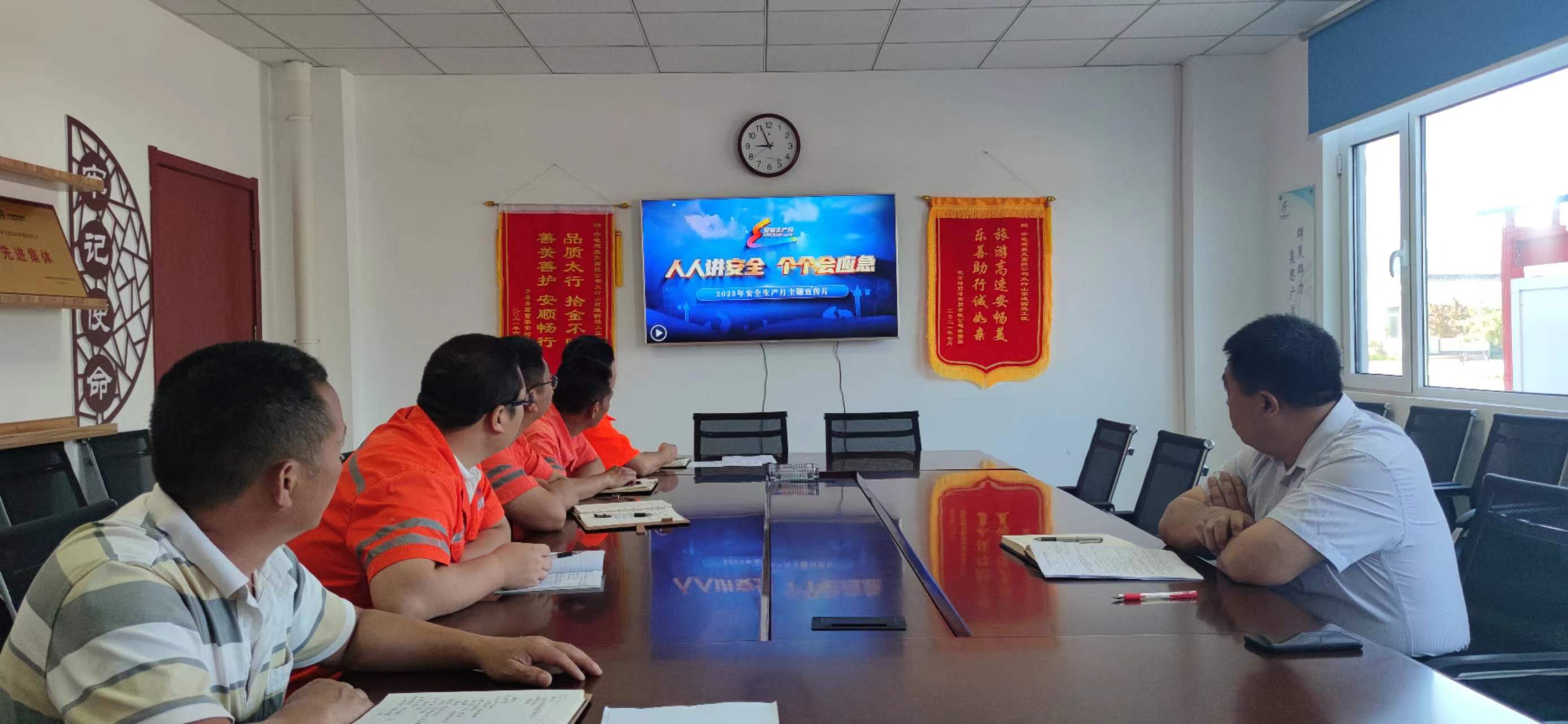 微信图片_2023061409190611.jpg