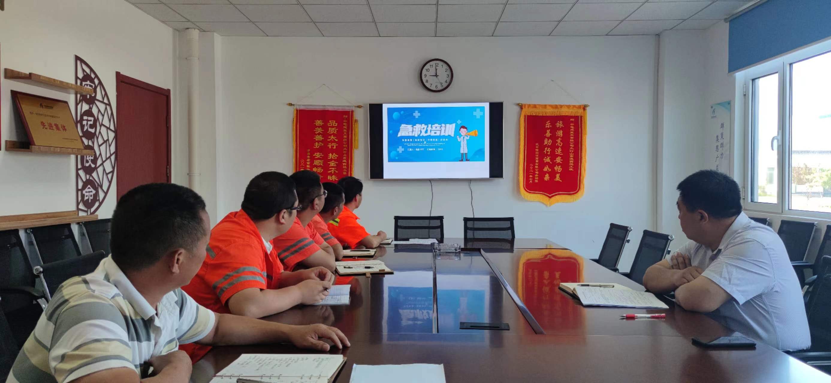 微信图片_2023061409190619.jpg