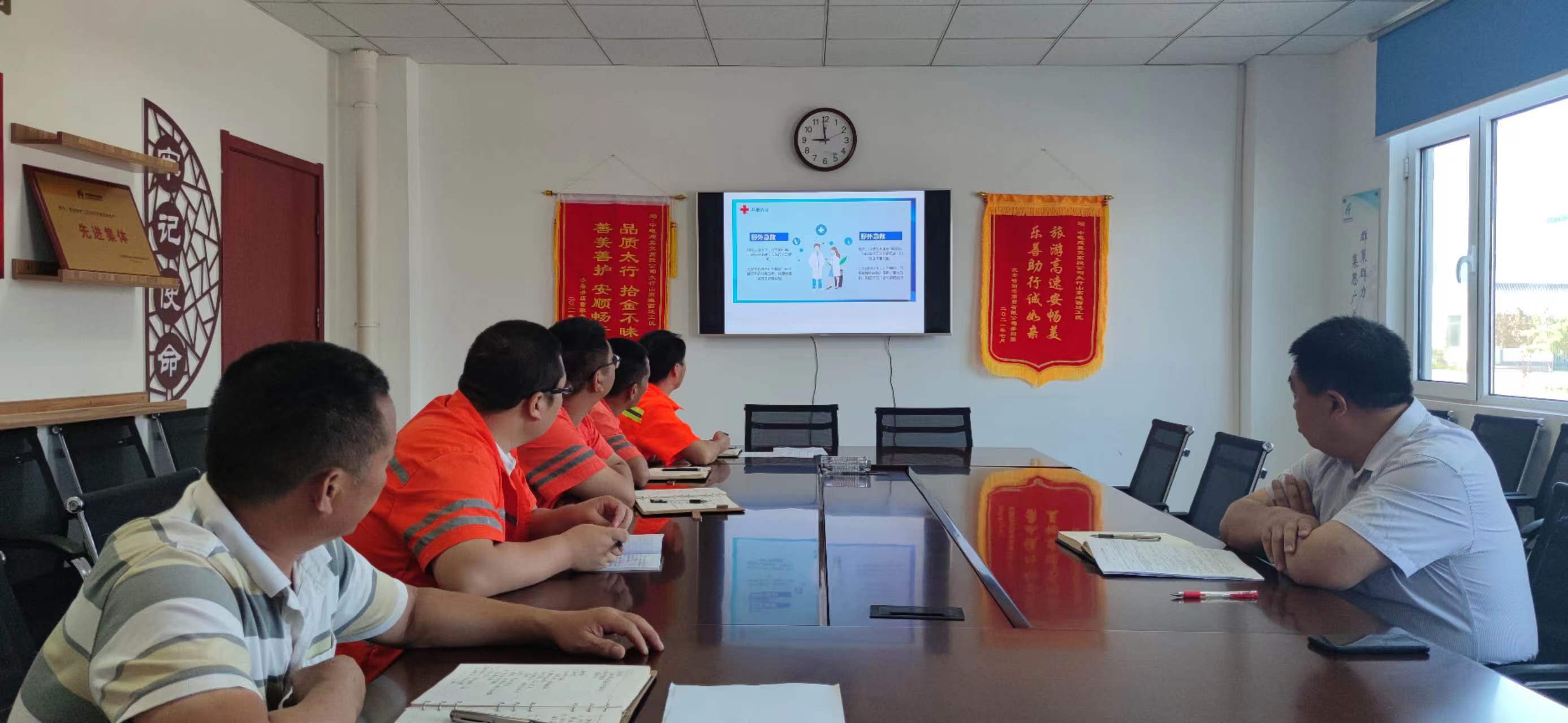 微信图片_202306140919076.jpg