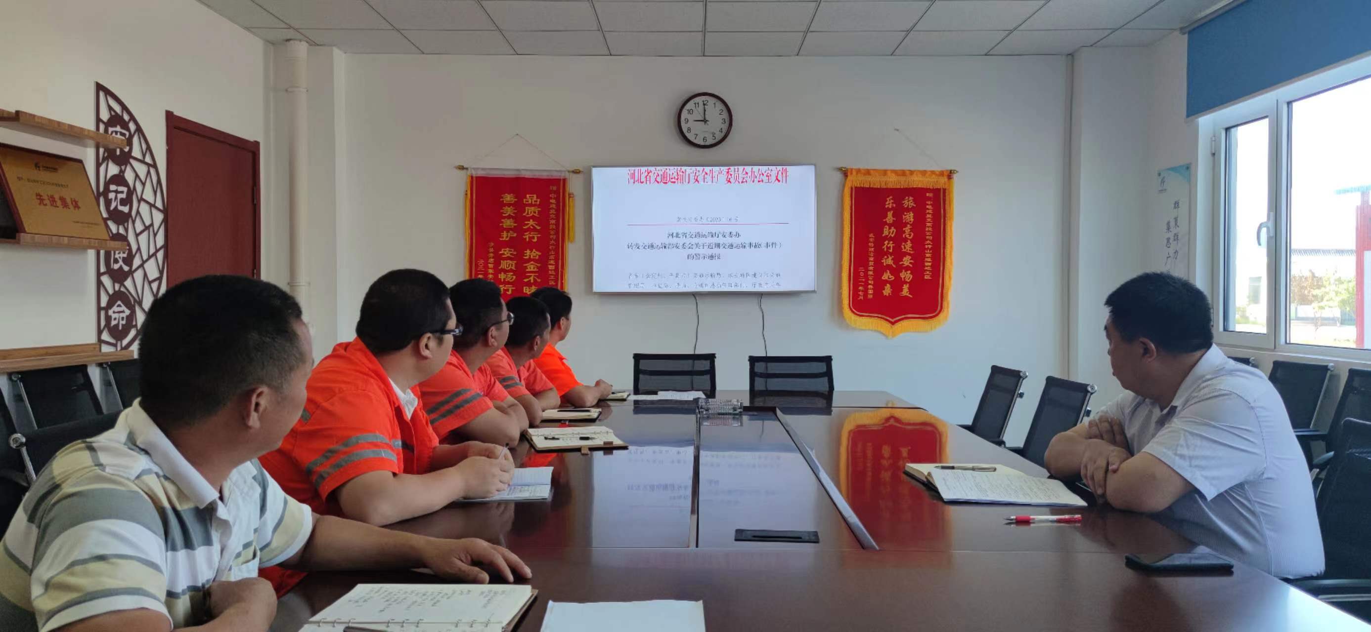 微信图片_2023061409190615.jpg