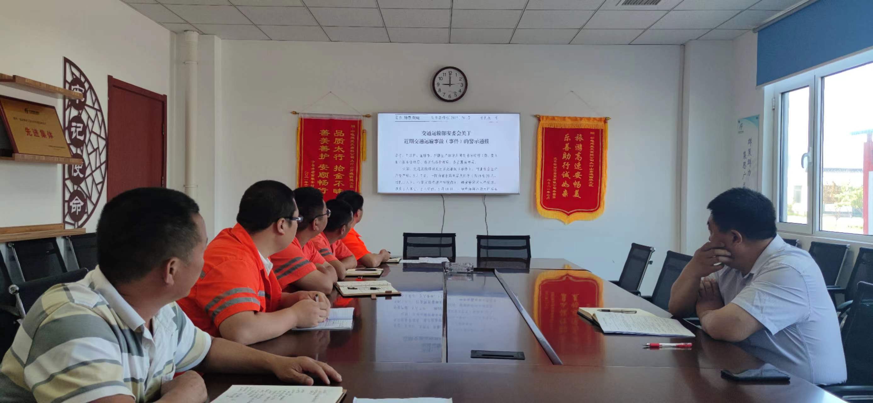 微信图片_2023061409190617.jpg