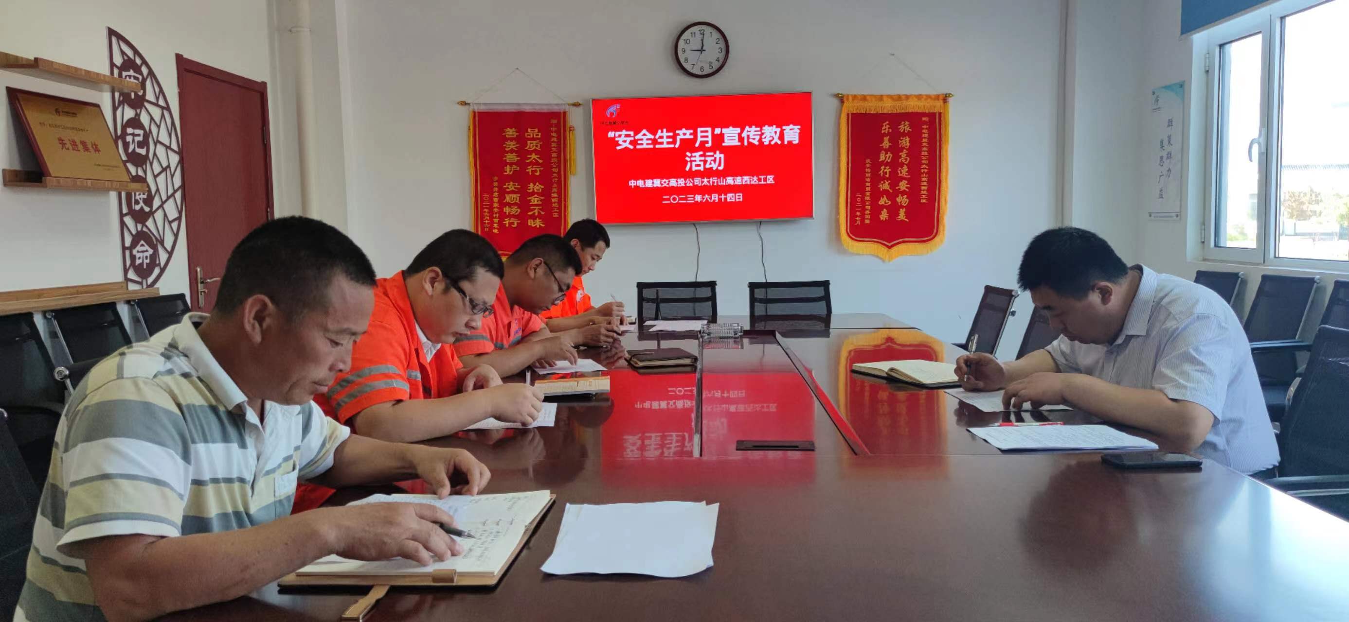 微信图片_2023061409190616.jpg