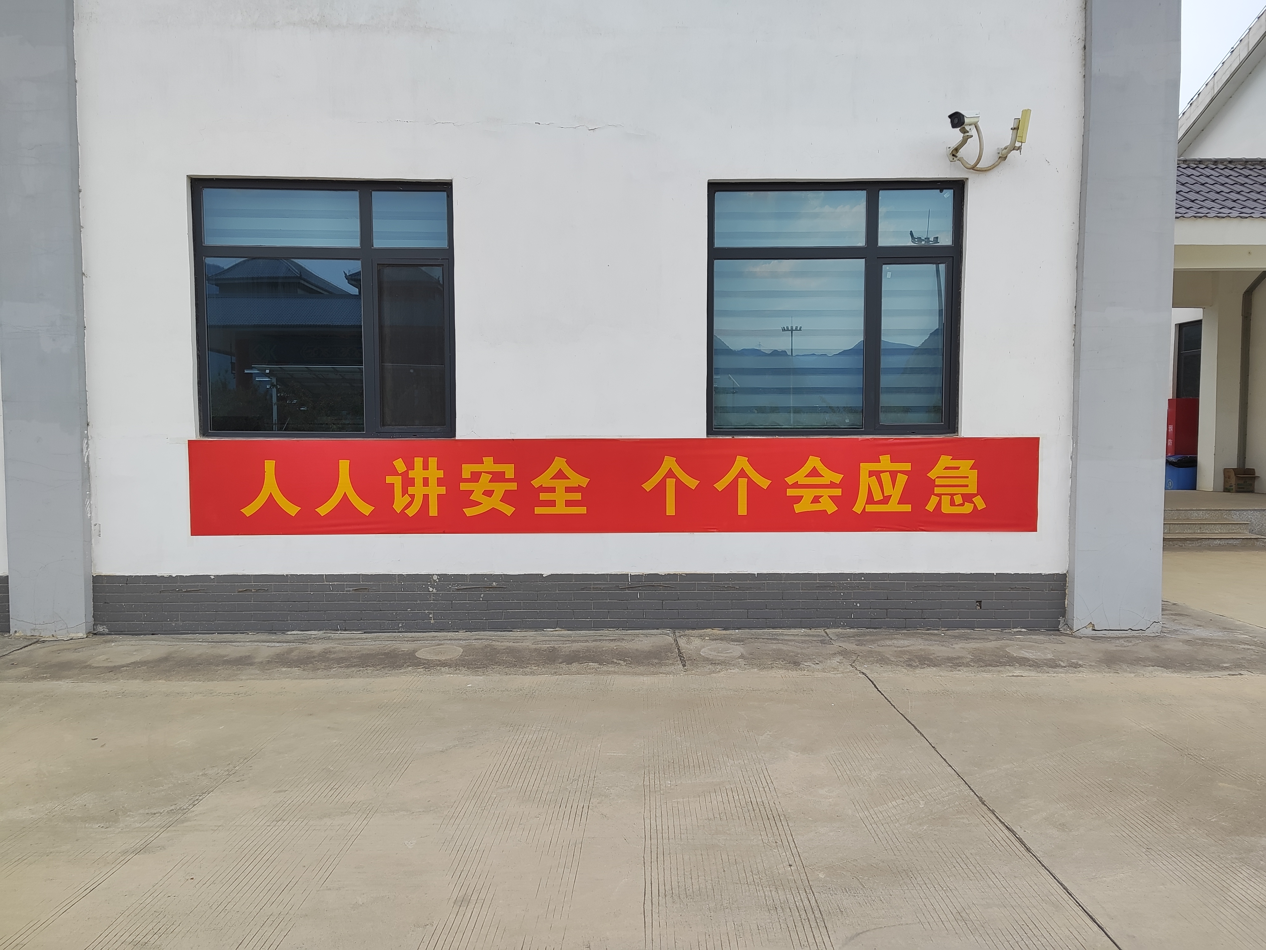 微信图片_202306131047027.jpg