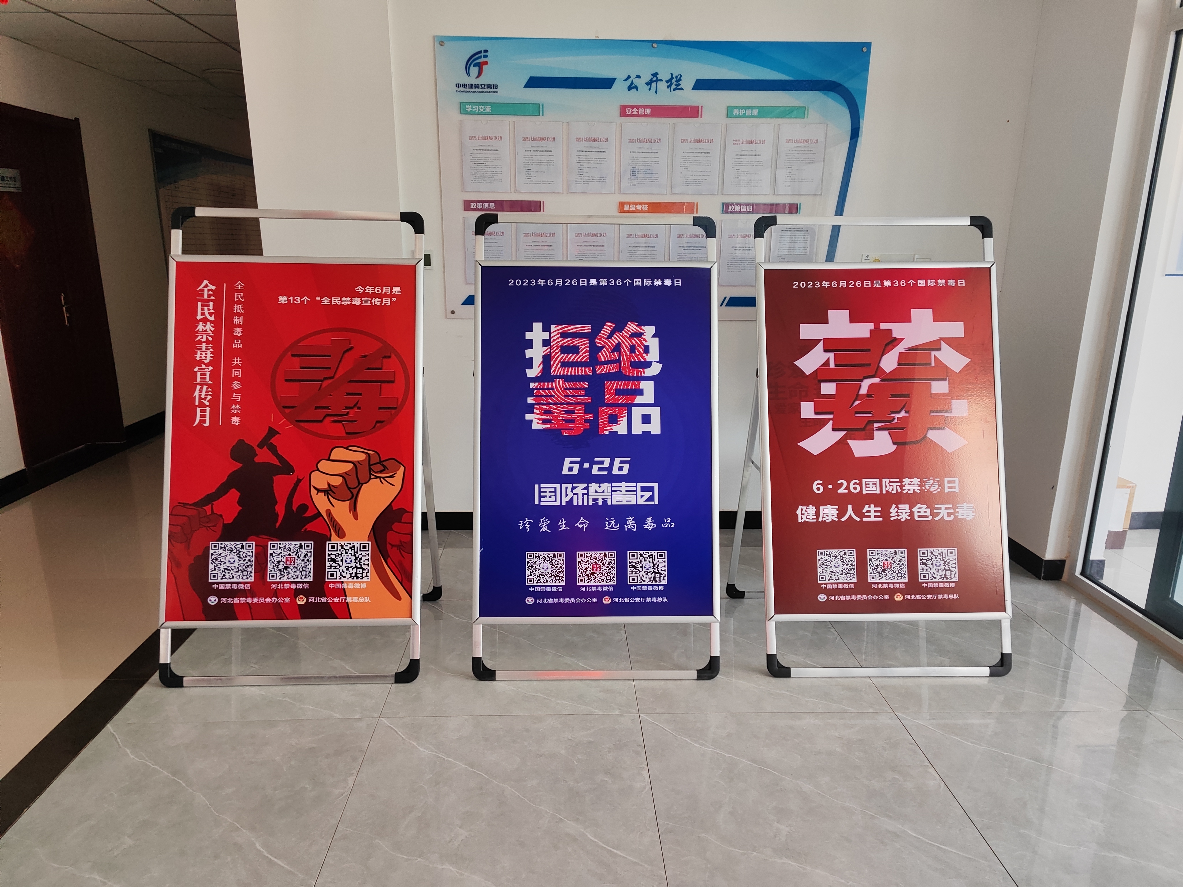 微信图片_202306131047025.jpg