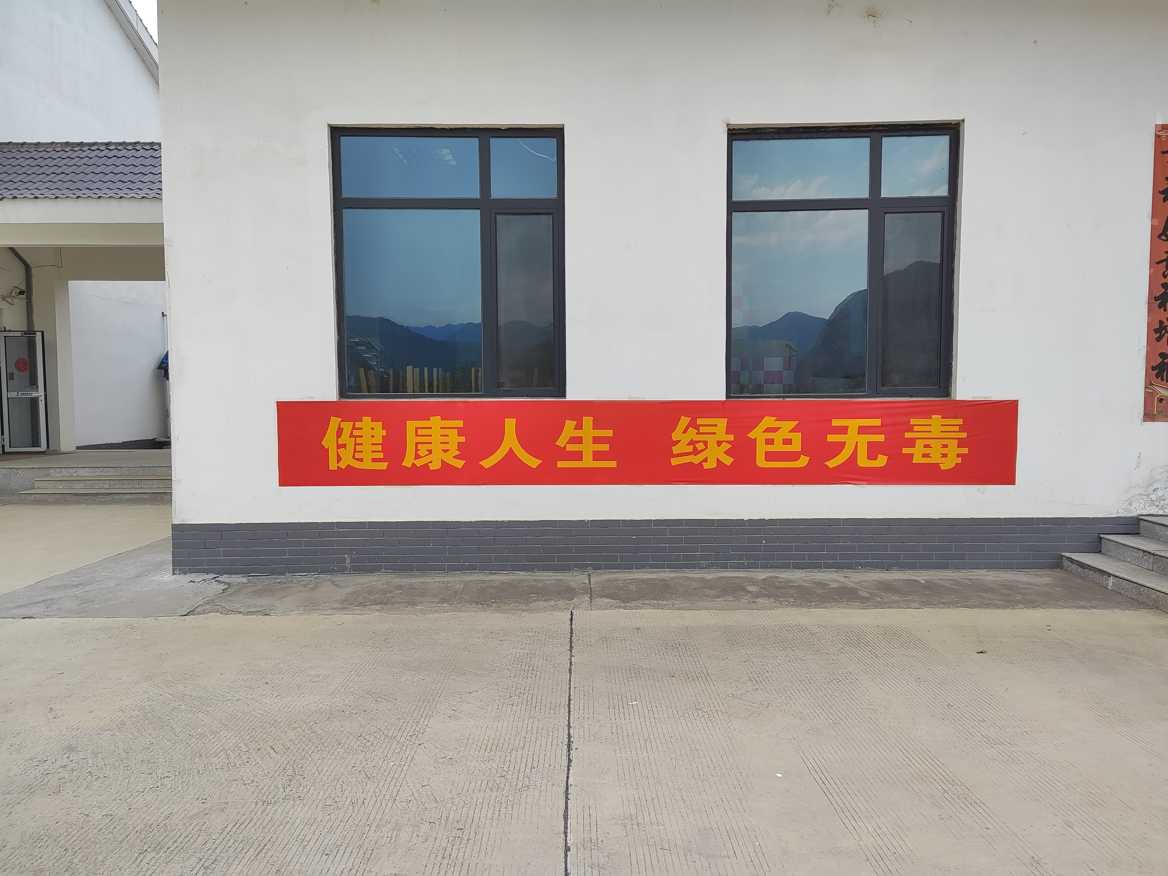 微信图片_202306131047028.jpg