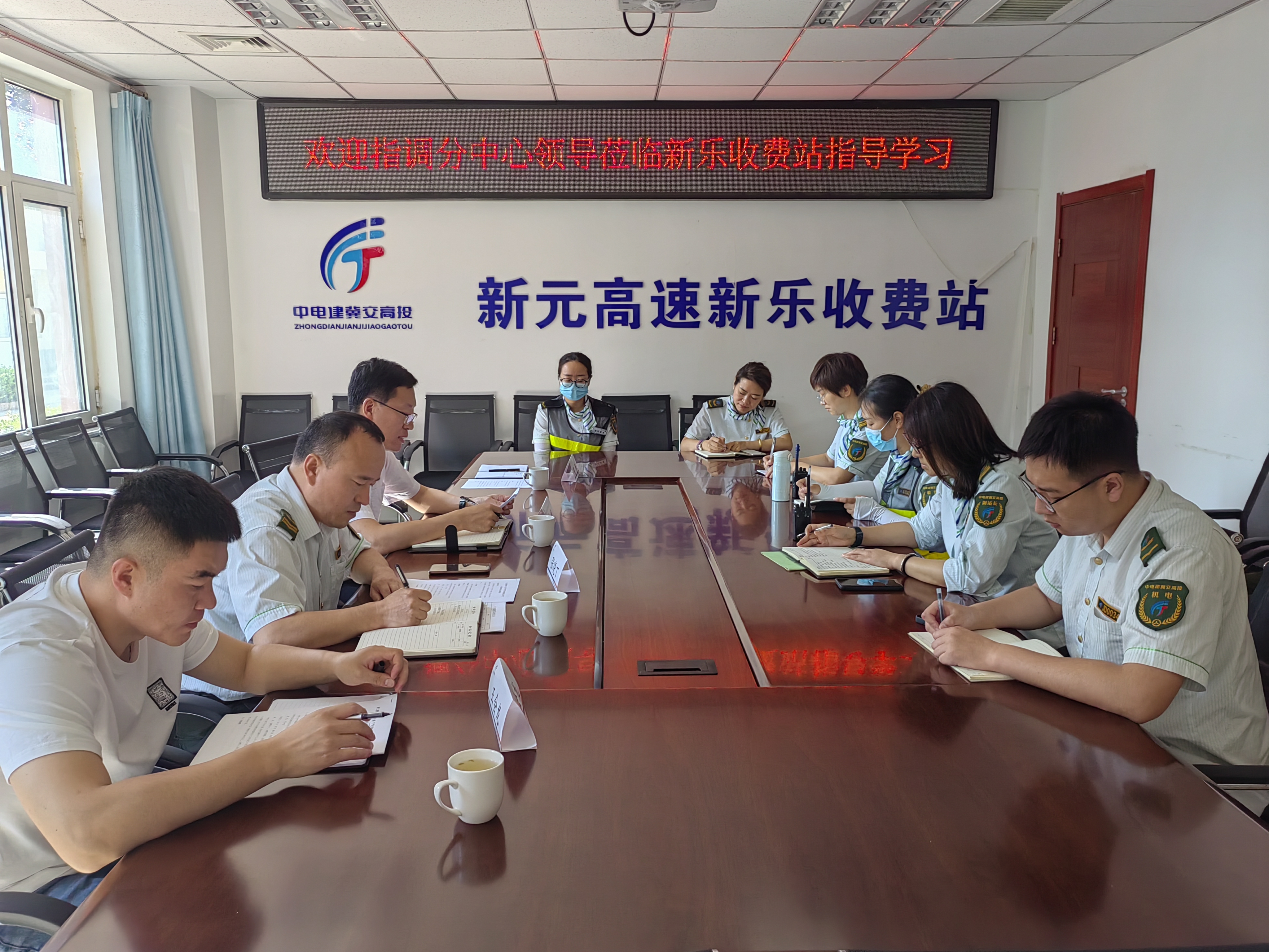 D:\2022.3.3新乐收费站资料\6.宣传稿件\2023年稿件\6.14新元指调分中心主任朱斌一行莅临新乐收费站调研指导.jpg D:\2022.3.3新乐收费站资料\6.宣传稿件\2023年稿件\6.14新元指调分中心主任朱斌一行莅临新乐收费站调研指导.jpg