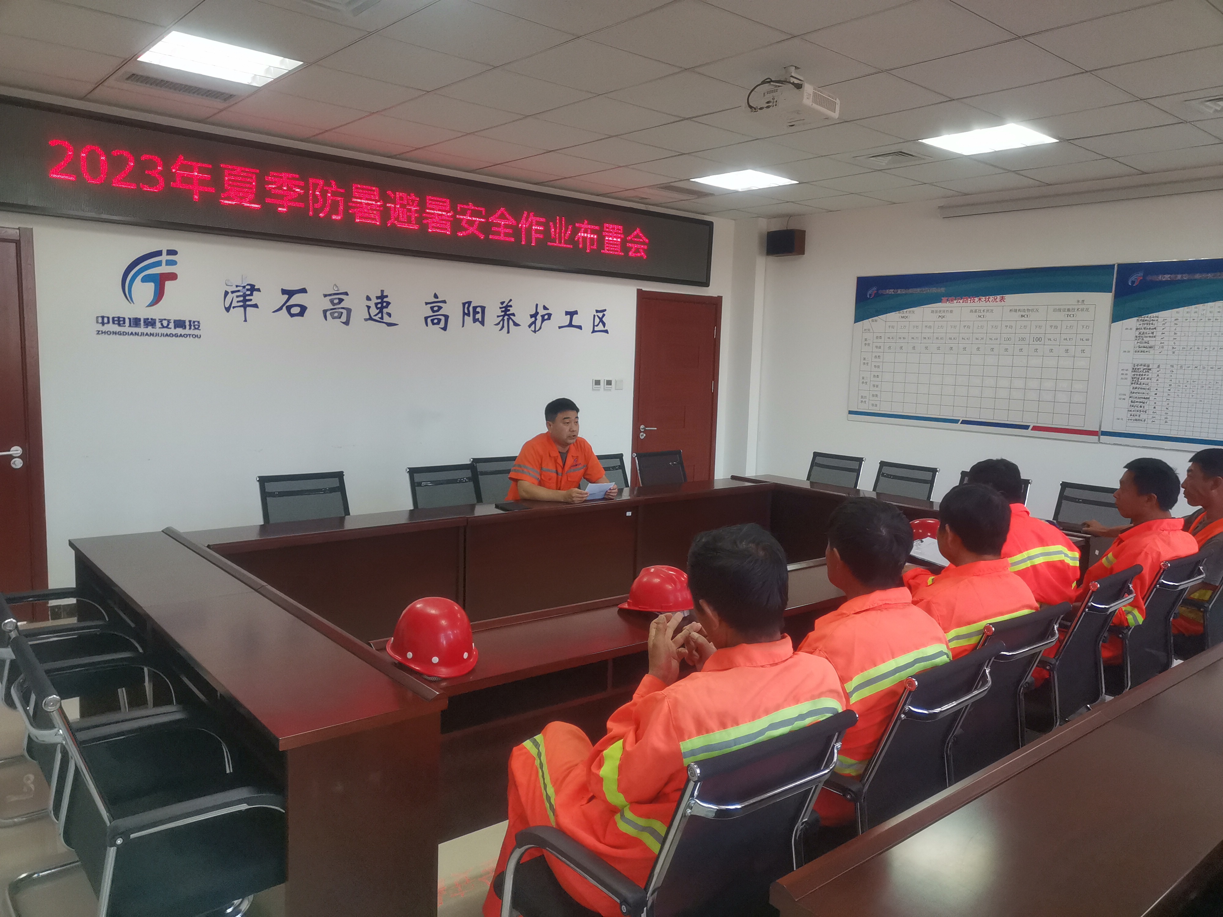 微信图片_202306150724091.jpg