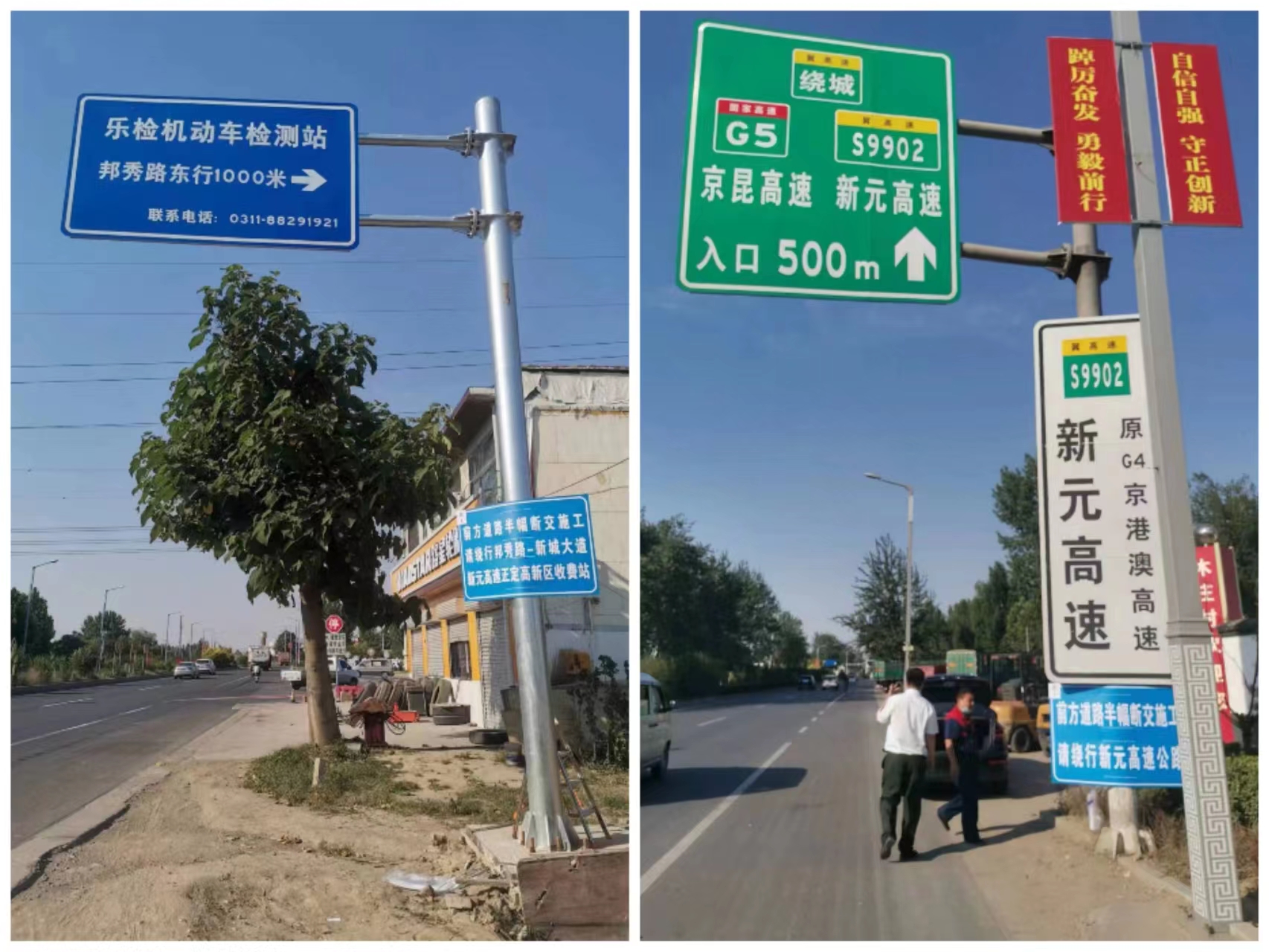 微信图片_20230615154535.jpg