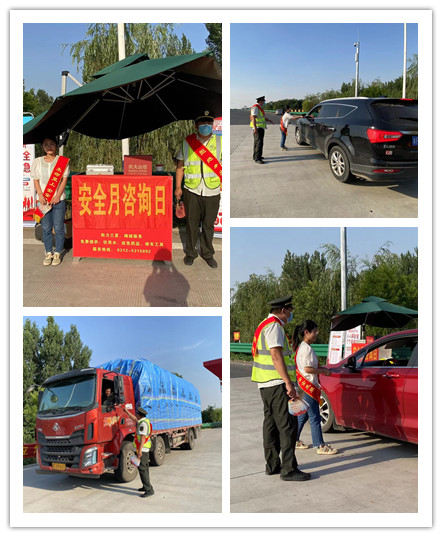 微信图片_20230615173510_副本.jpg