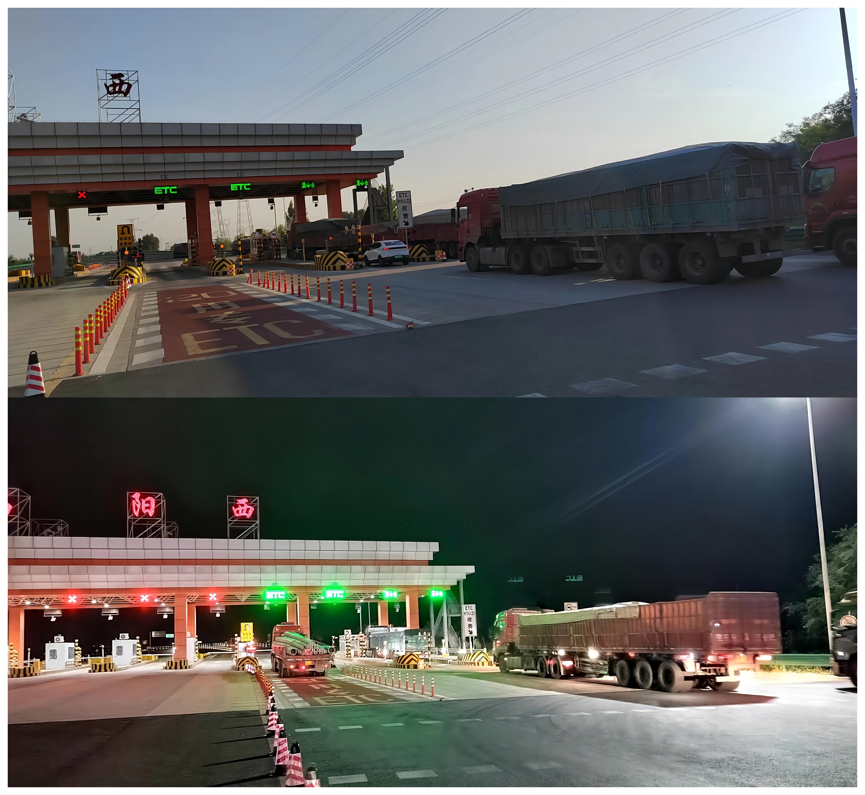 WPS拼图0.png