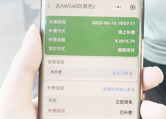 E:\用户\I\Desktop\2_副本.jpg