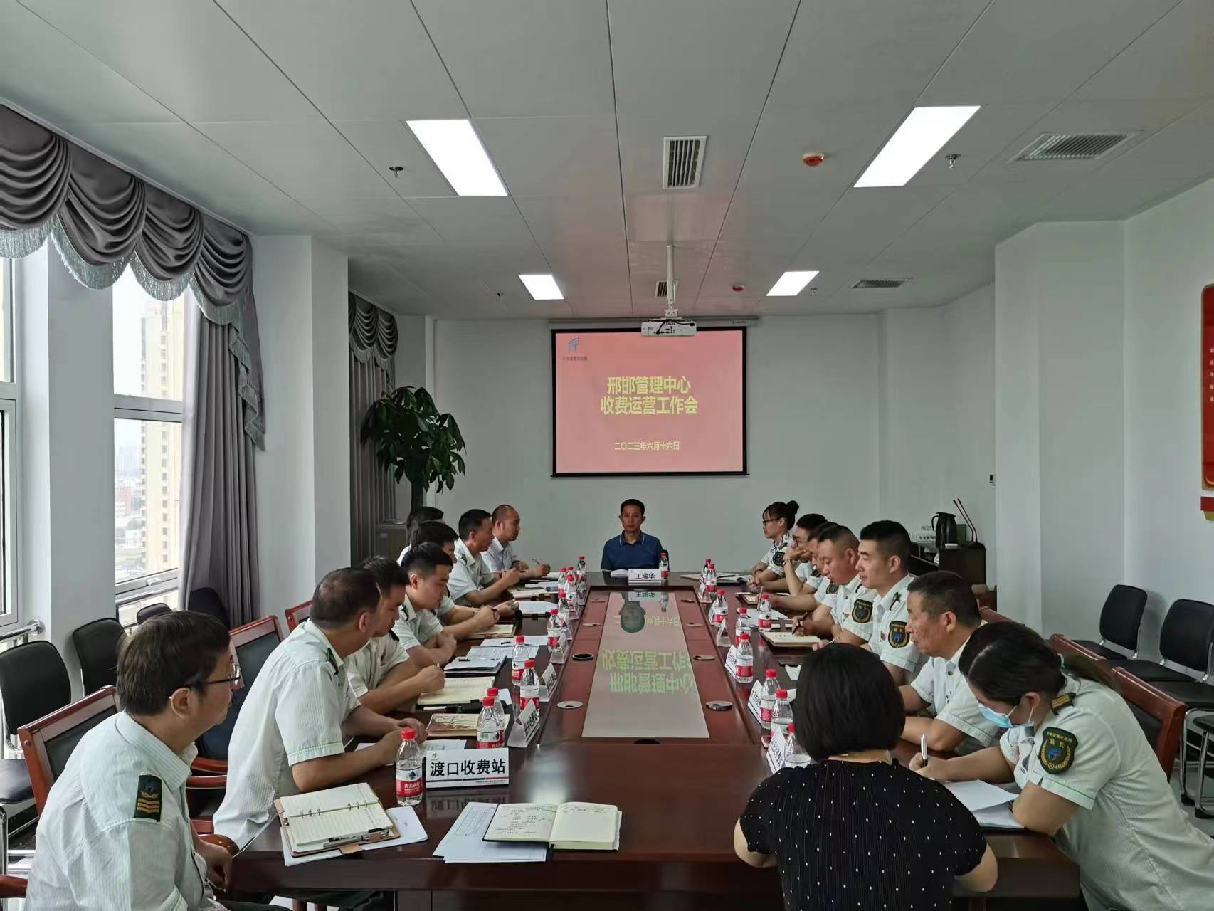 王处开会8.jpg 王处开会8.jpg