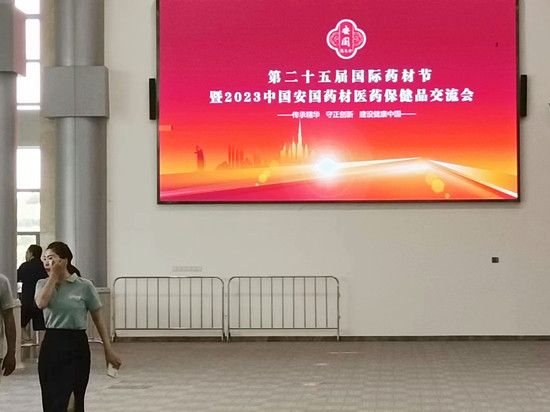 E:\用户\I\Desktop\1_副本.jpg
