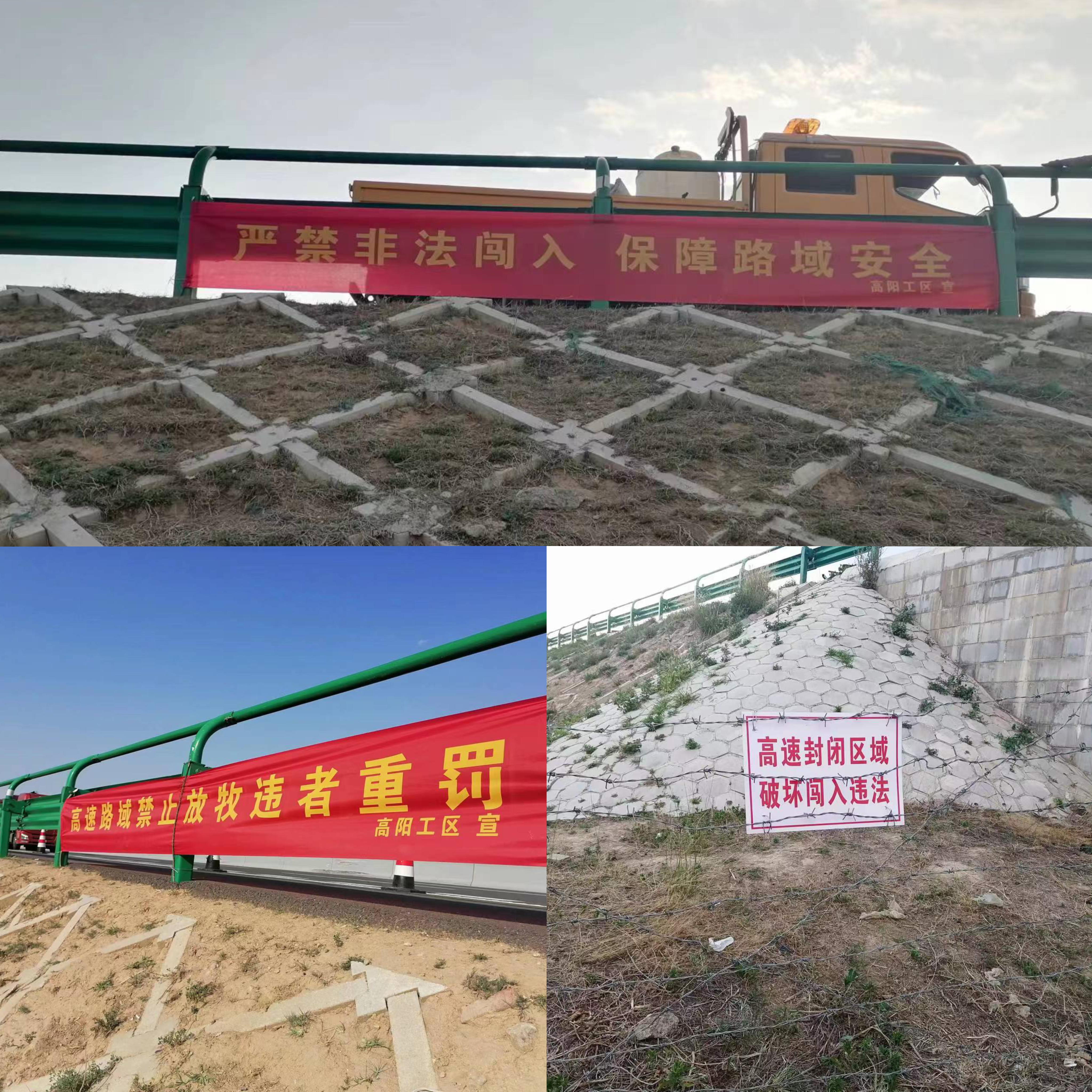 宣传.jpg 宣传.jpg