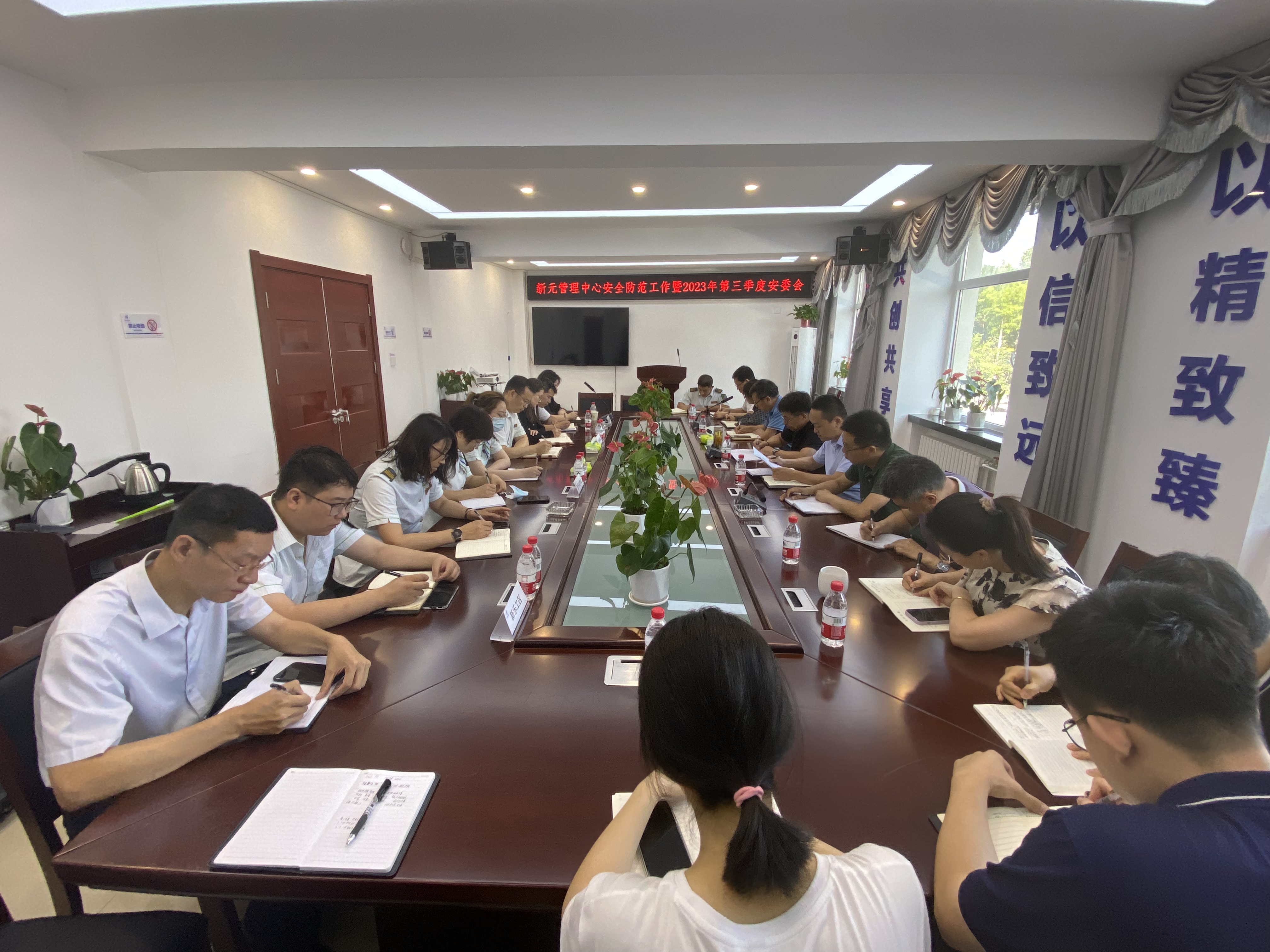 微信图片_20230629115420.jpg 微信图片_20230629115420.jpg