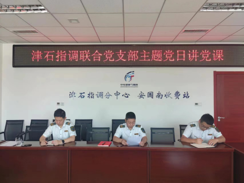 图片1_副本.png