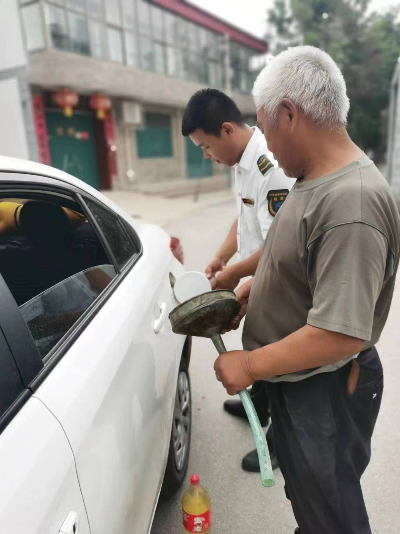 C:\Users\联想\Desktop\微信图片_20230704194505.jpg