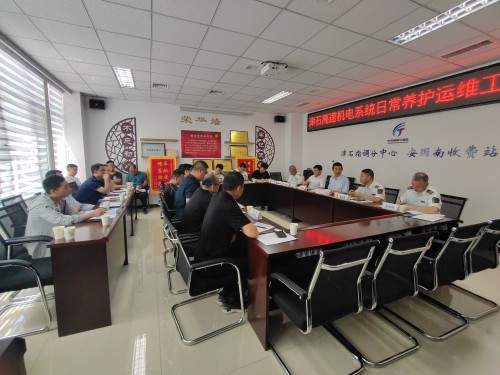 微信图片_20230705174319_副本.jpg