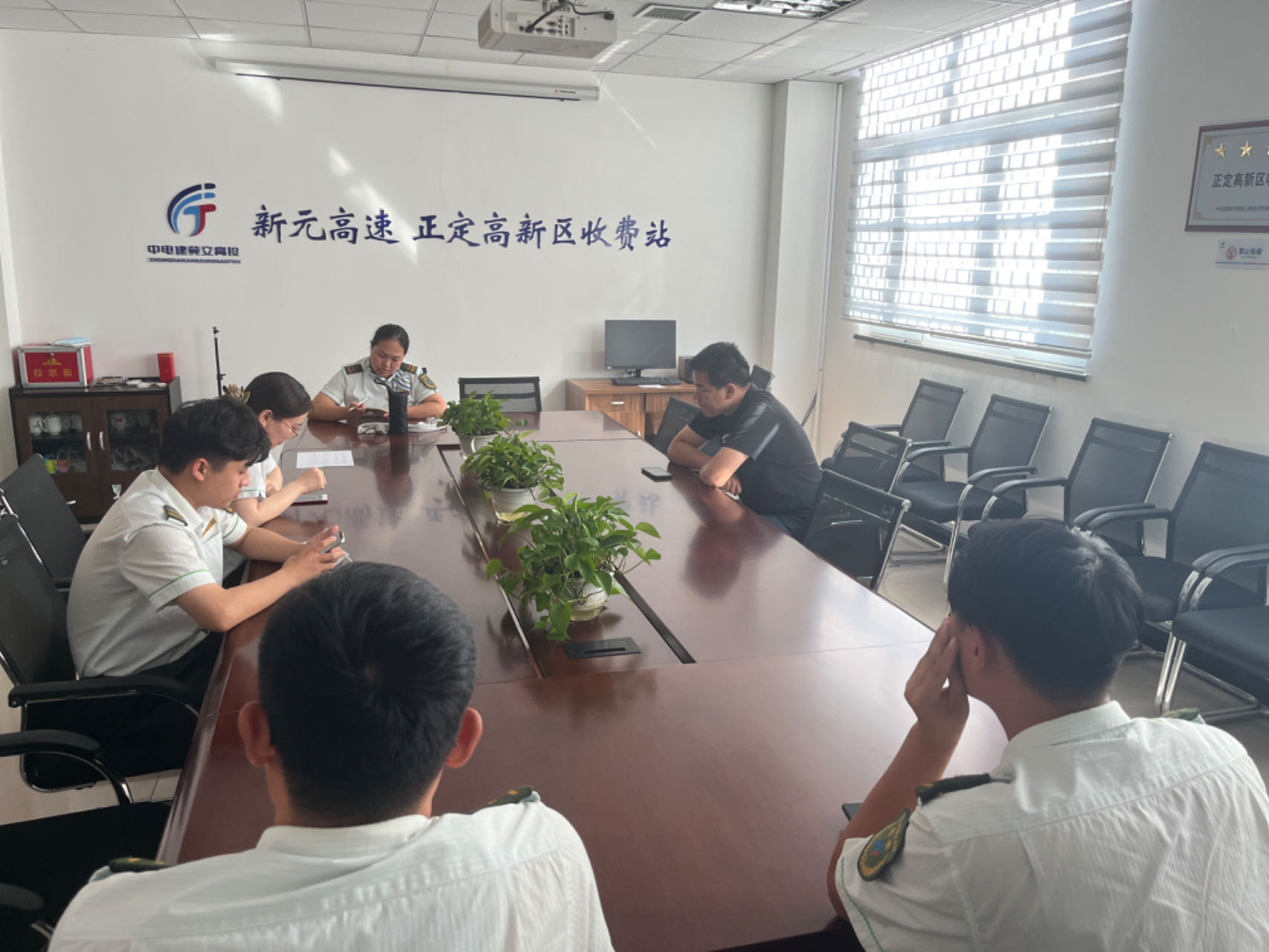 微信图片_20230710151208.jpg