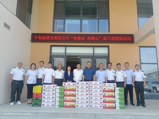 C:\Users\lenovo\Desktop\2_副本.jpg C:\Users\lenovo\Desktop\2_副本.jpg