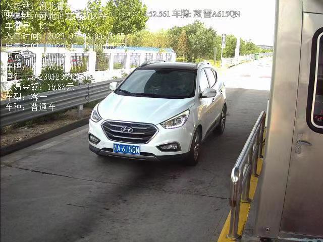 微信图片_20230711095516.jpg