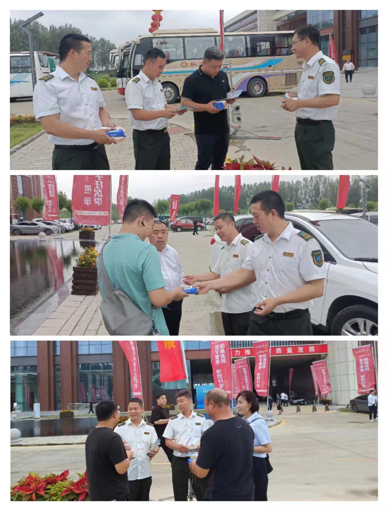 引车上路.jpg