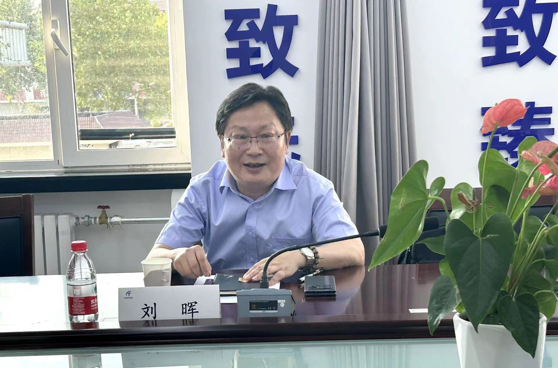 微信图片_20230717184826.jpg 微信图片_20230717184826.jpg