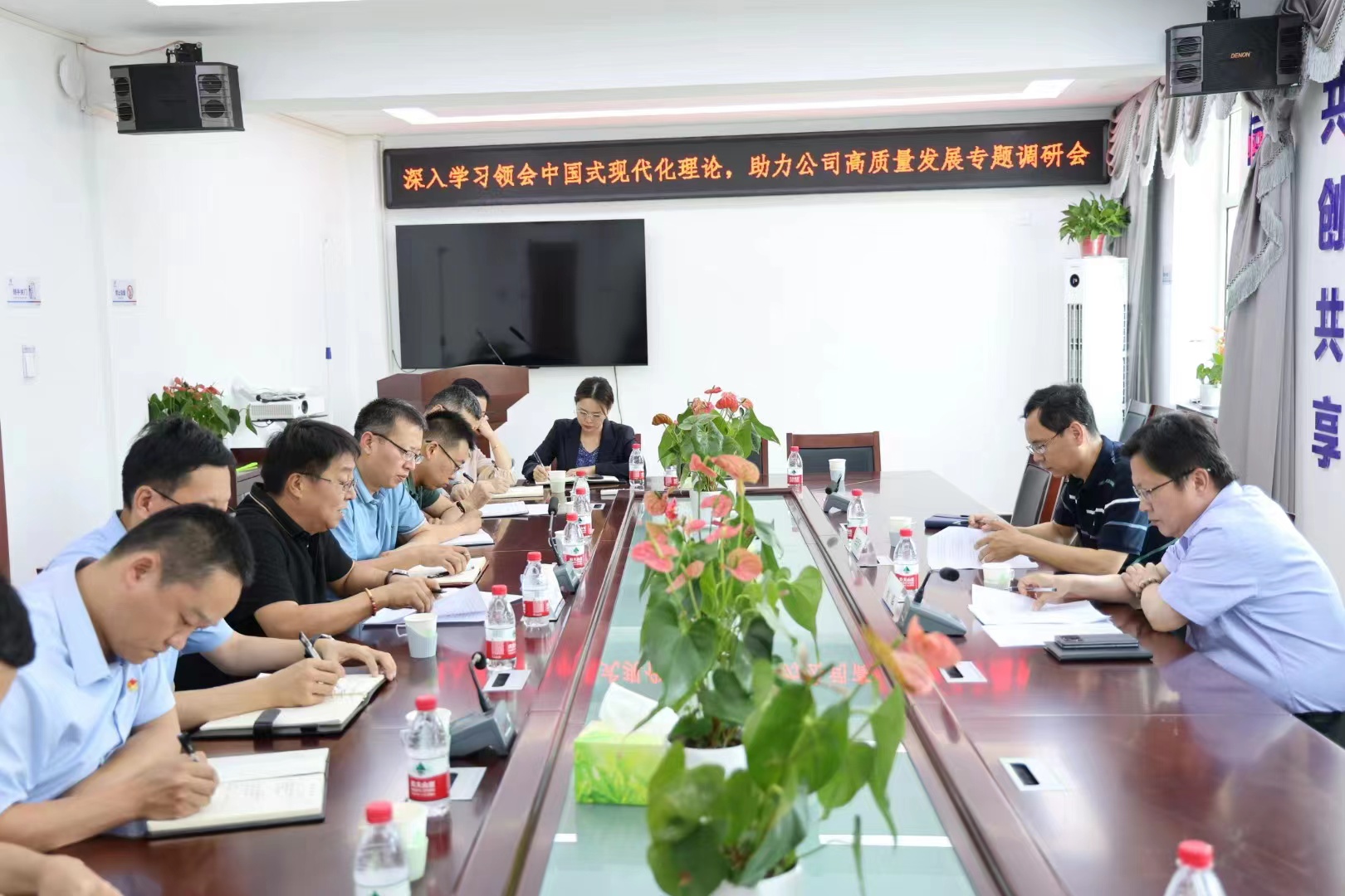 微信图片_202307171848262.jpg 微信图片_202307171848262.jpg