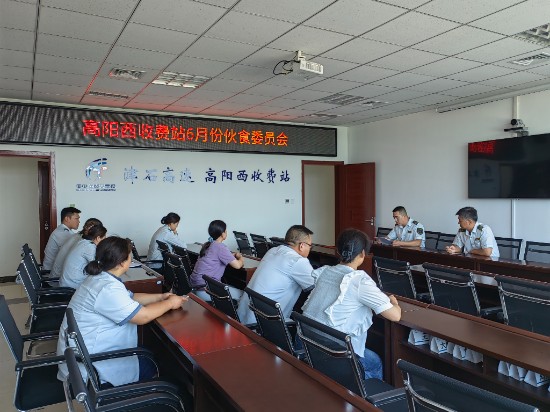微信图片_20230718085701.jpg