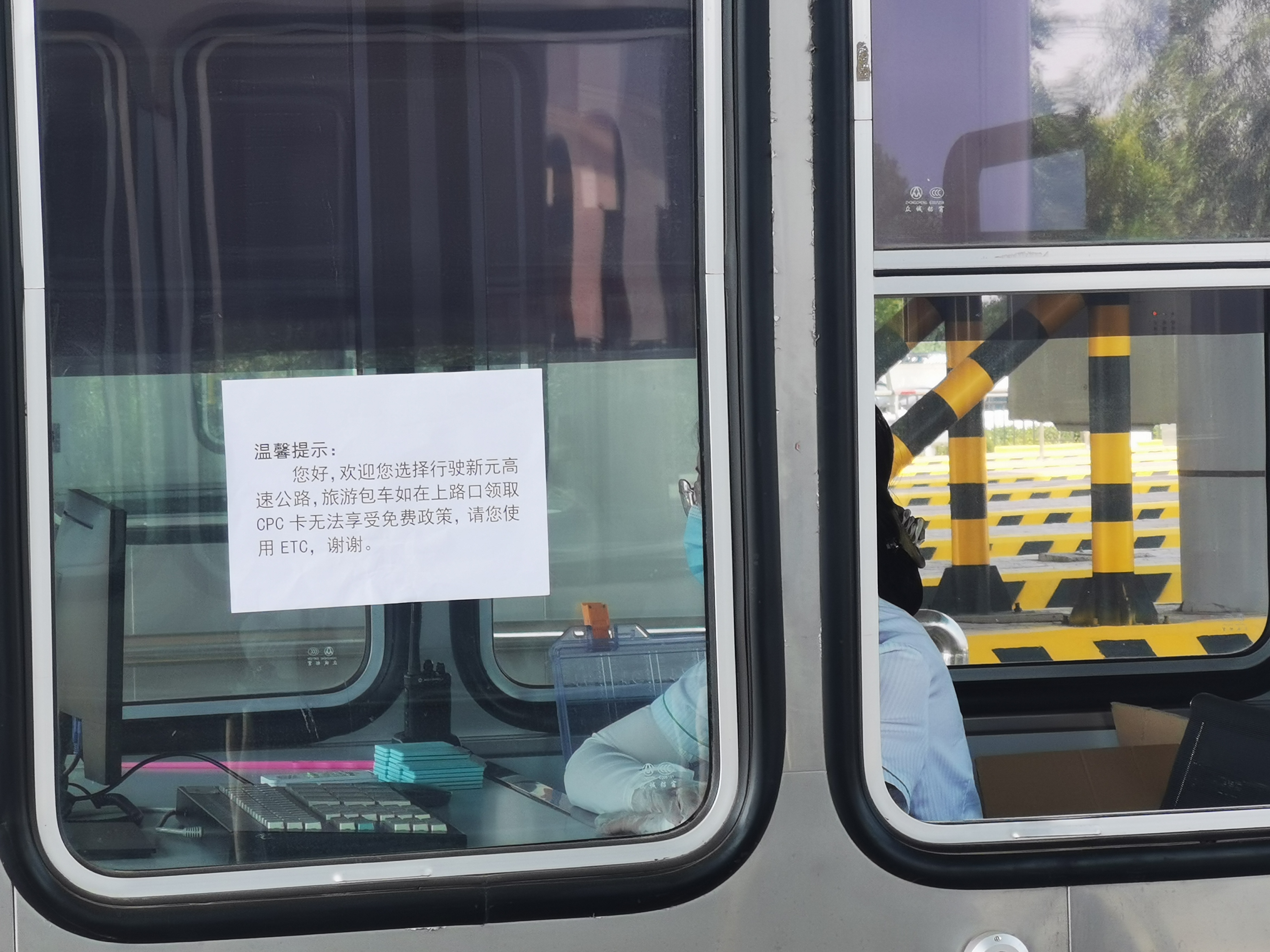 微信图片_20230718102547.jpg