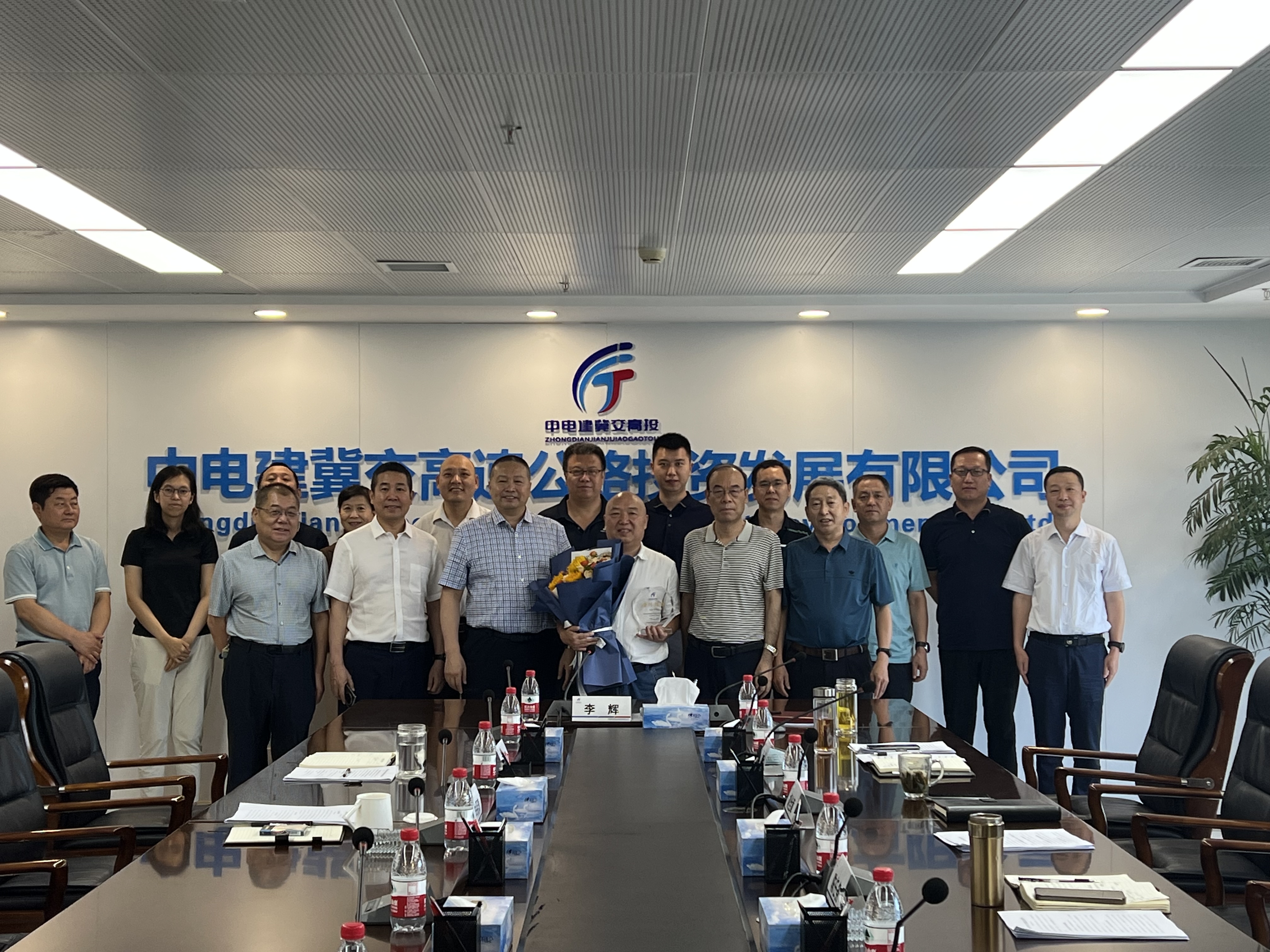 C:\Users\Administrator\Desktop\微信图片_20230718151052.jpg C:\Users\Administrator\Desktop\微信图片_20230718151052.jpg