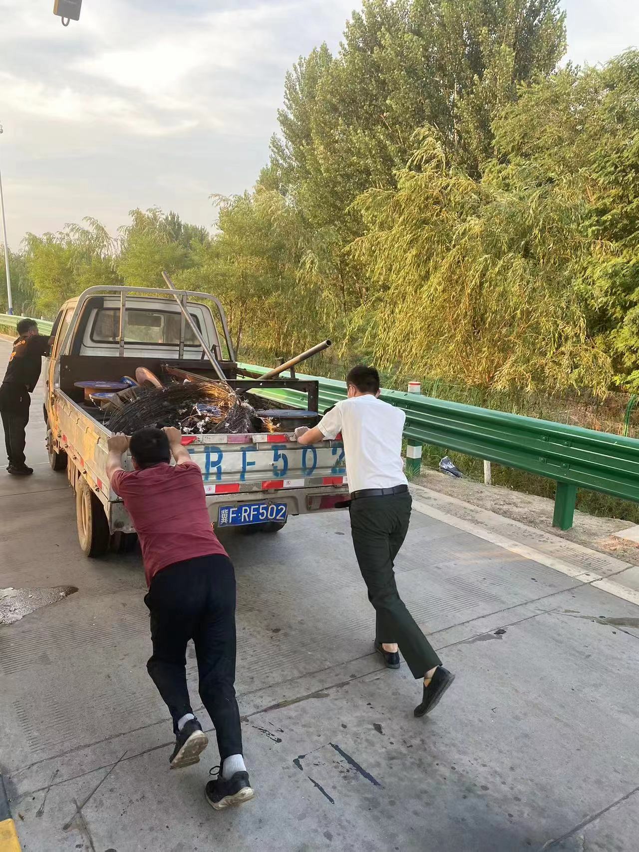 车.jpg