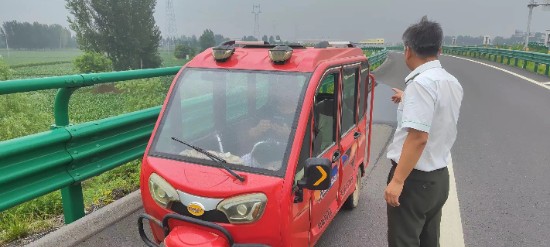微信图片_20230722122822.jpg