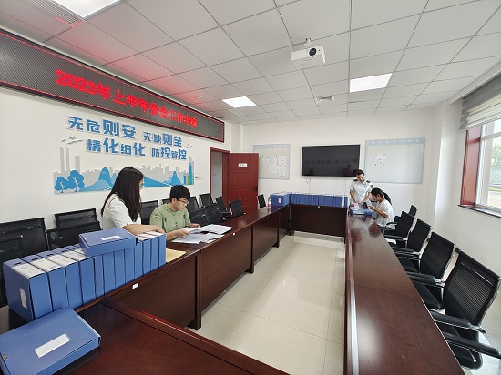 上半年安全考核.jpg